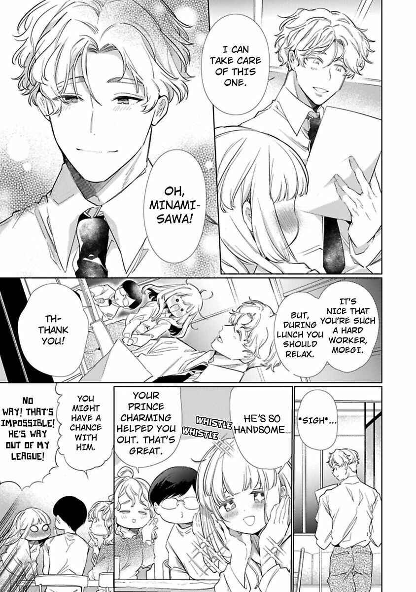 Page 9 Chapter 1 Kuroneko Osananajimi ga Nigashite Kurenai