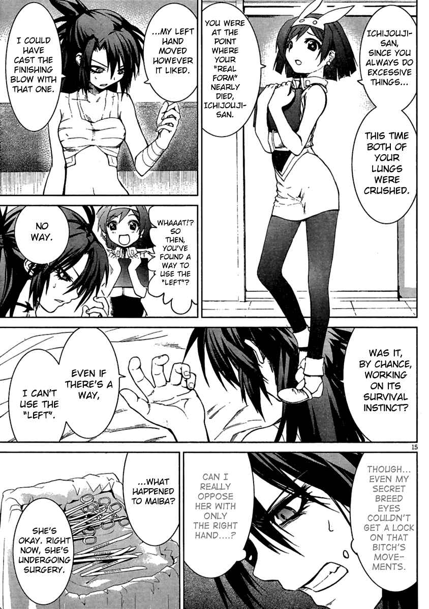 Page 17 Chapter 7 Crime Zone