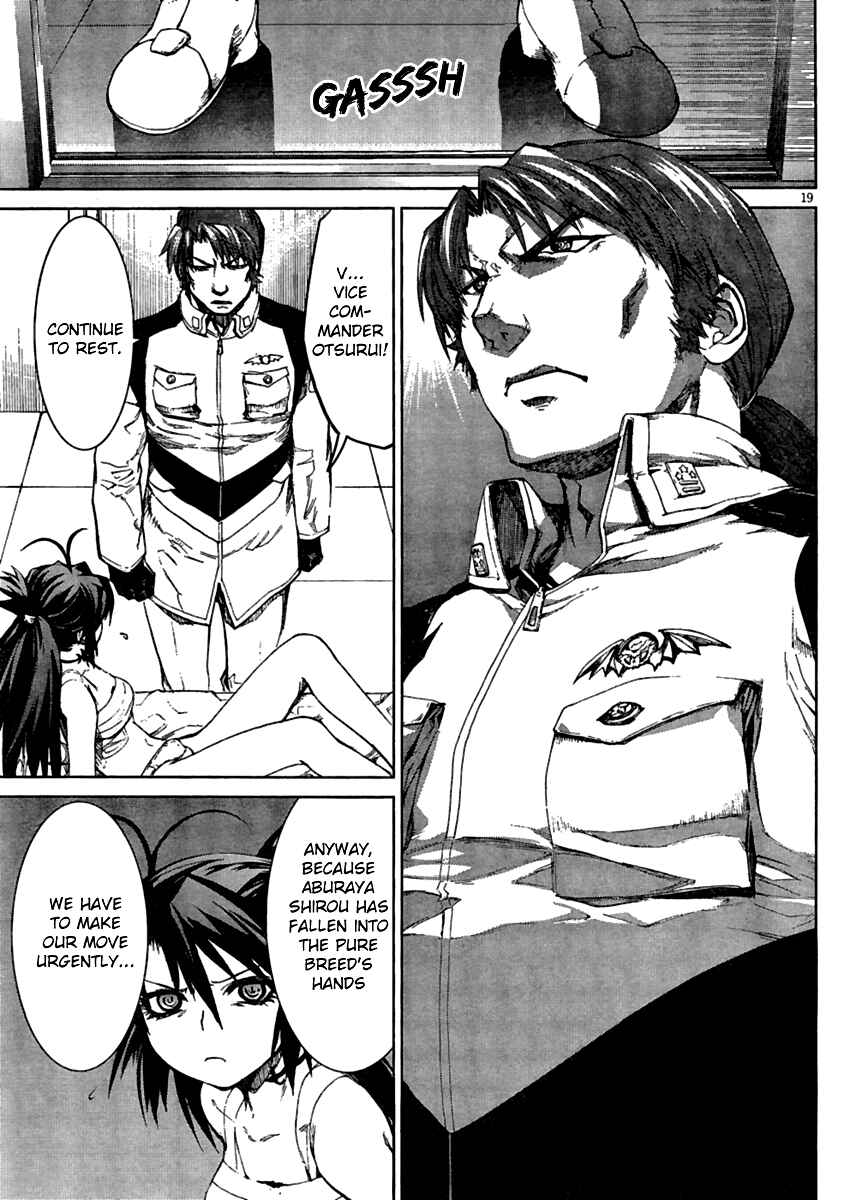 Page 21 Chapter 7 Crime Zone