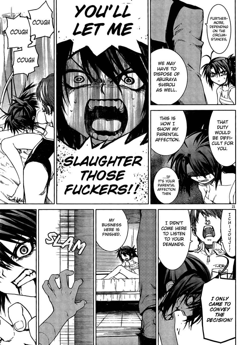 Page 23 Chapter 7 Crime Zone