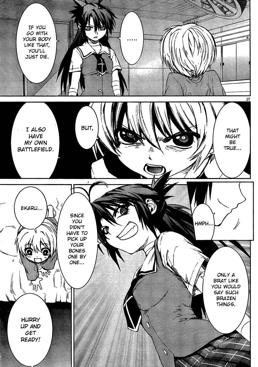 Page 29 Chapter 7 Crime Zone