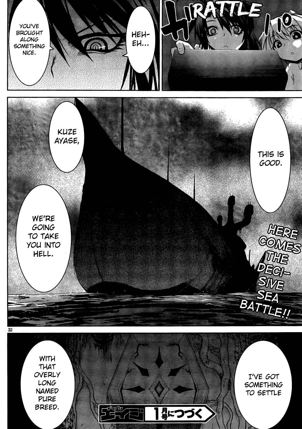 Page 34 Chapter 7 Crime Zone