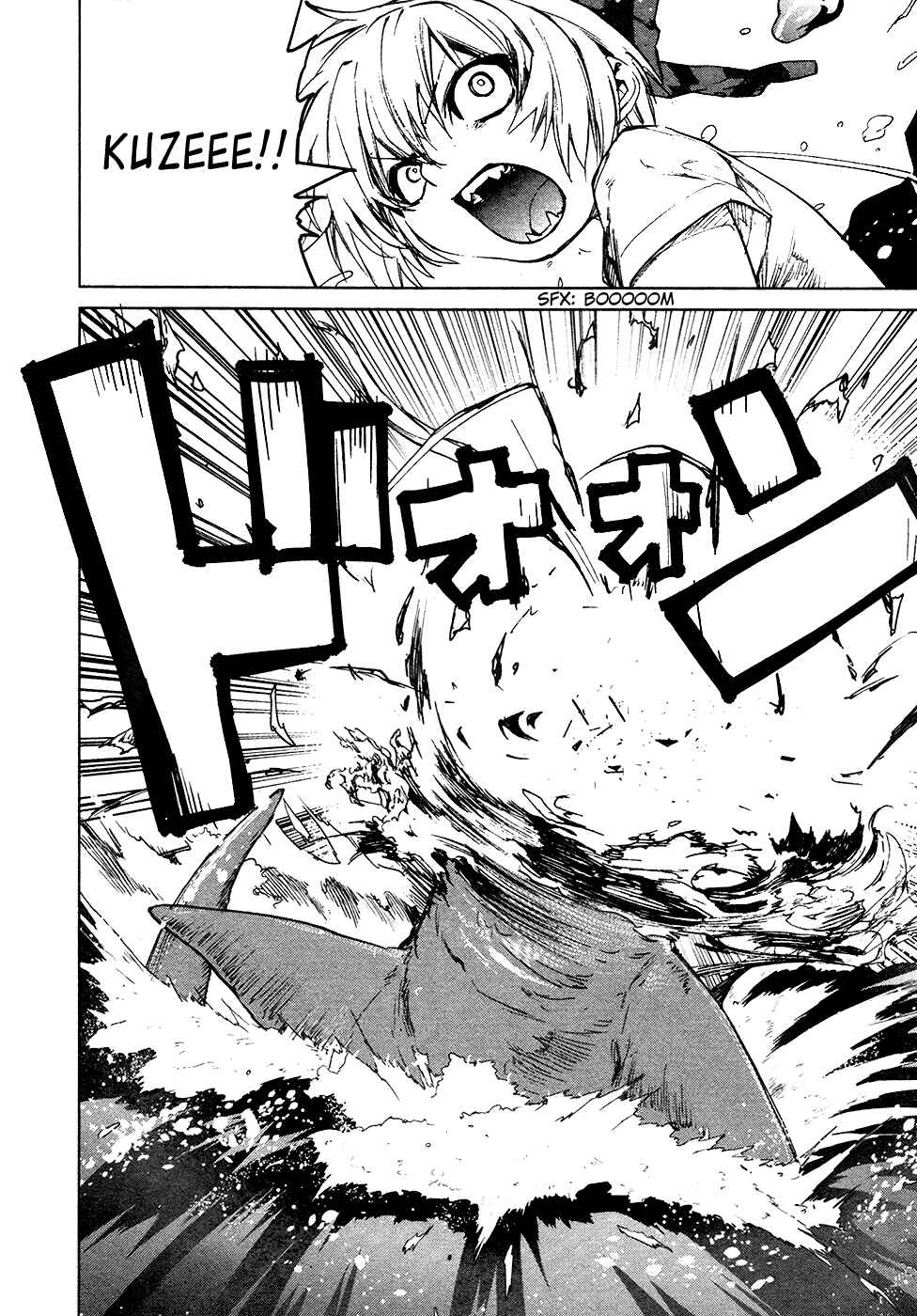 Page 33 Chapter 12 Crime Zone
