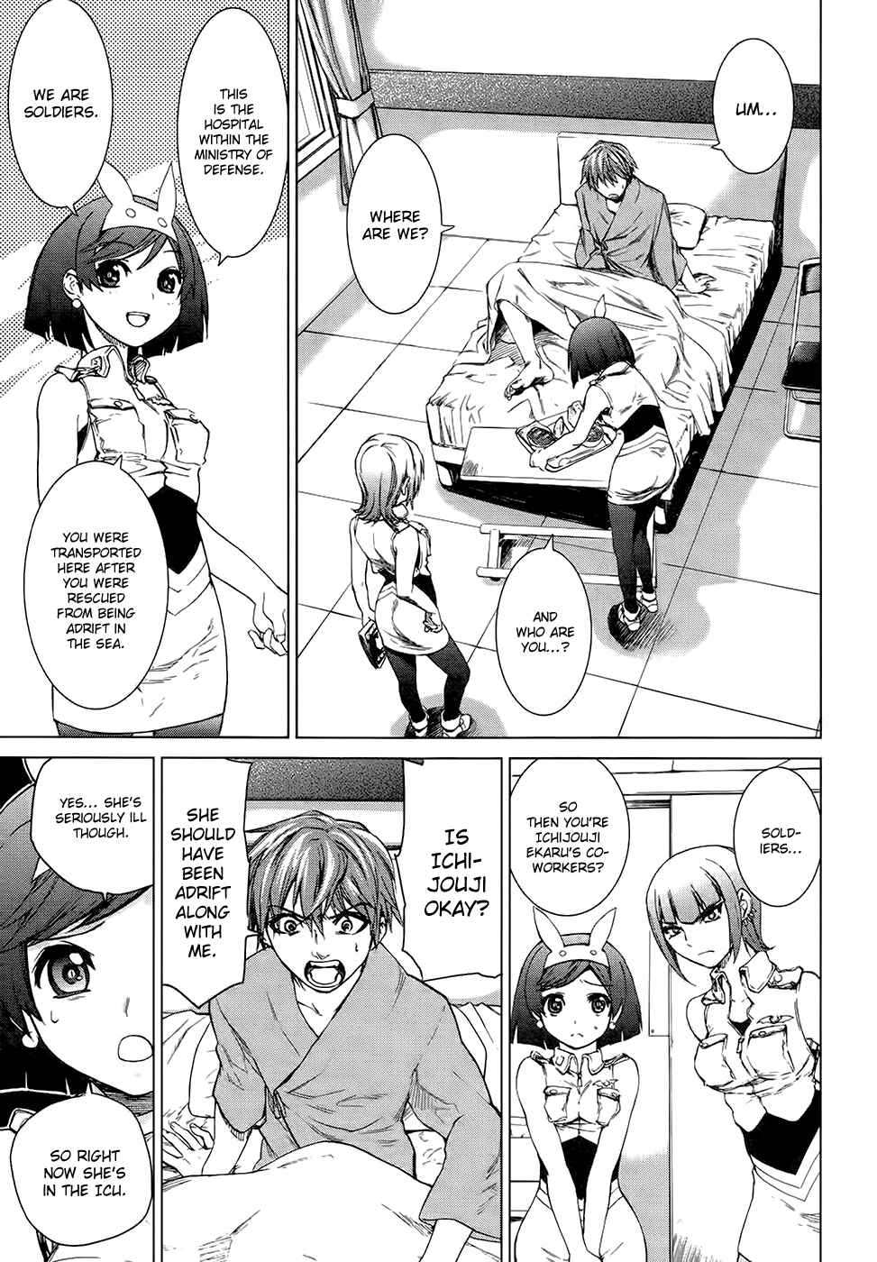 Page 18 Chapter 14 Crime Zone