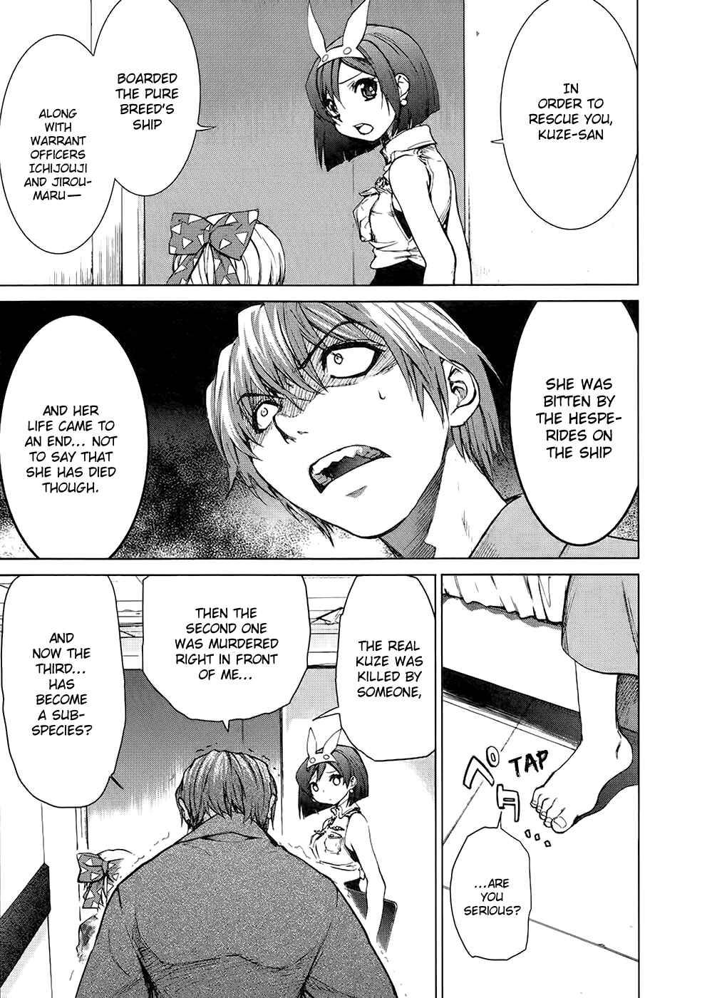Page 26 Chapter 14 Crime Zone