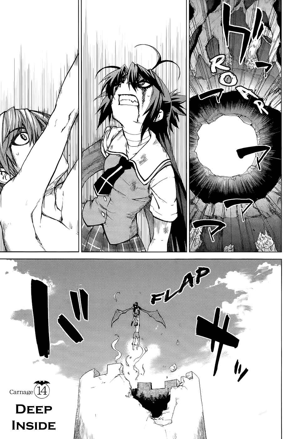 Page 3 Chapter 14 Crime Zone