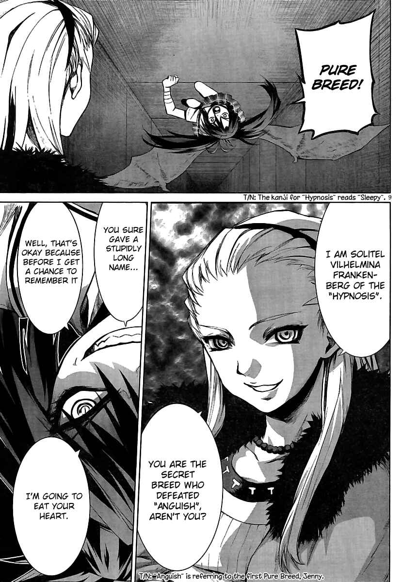 Page 10 Chapter 6 Crime Zone