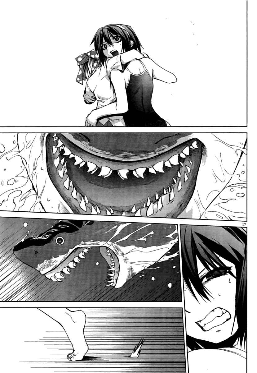 Page 18 Chapter 6 Crime Zone
