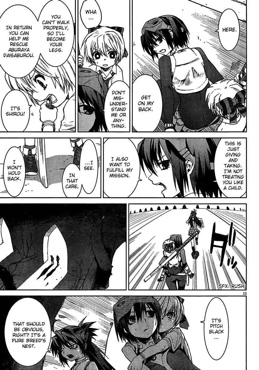 Page 17 Chapter 8 Crime Zone
