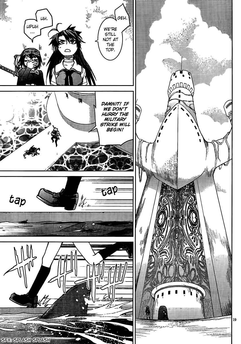 Page 21 Chapter 8 Crime Zone