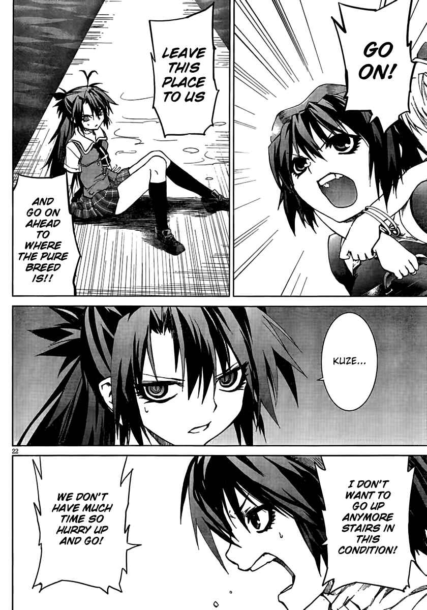 Page 24 Chapter 8 Crime Zone