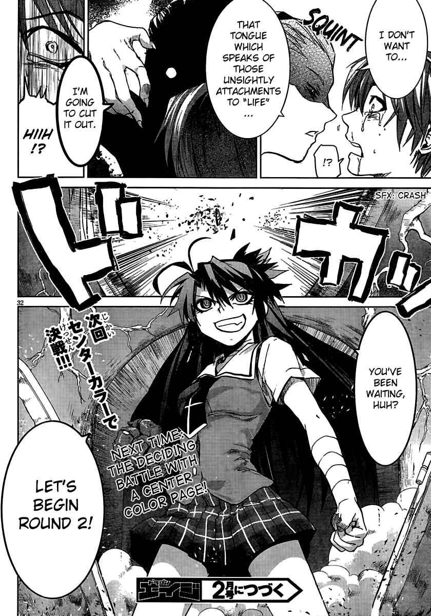Page 34 Chapter 8 Crime Zone