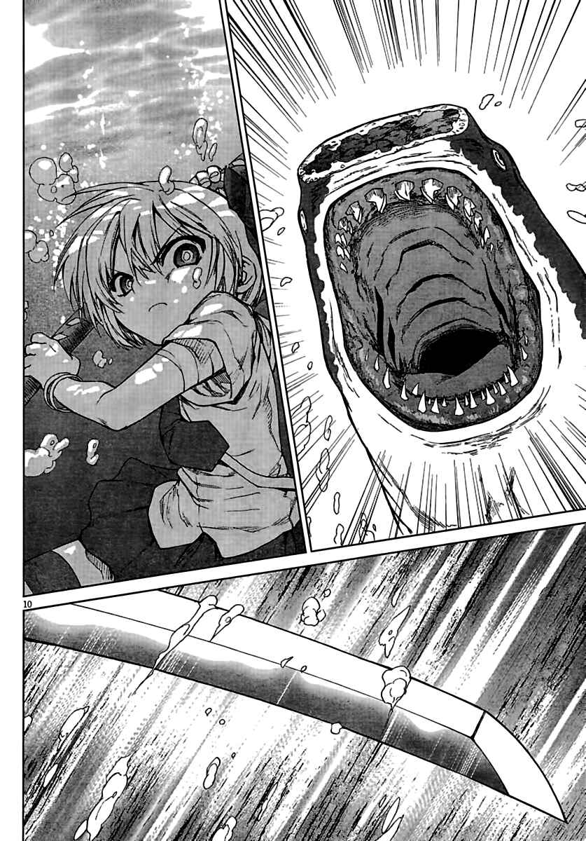 Page 14 Chapter 9 Crime Zone