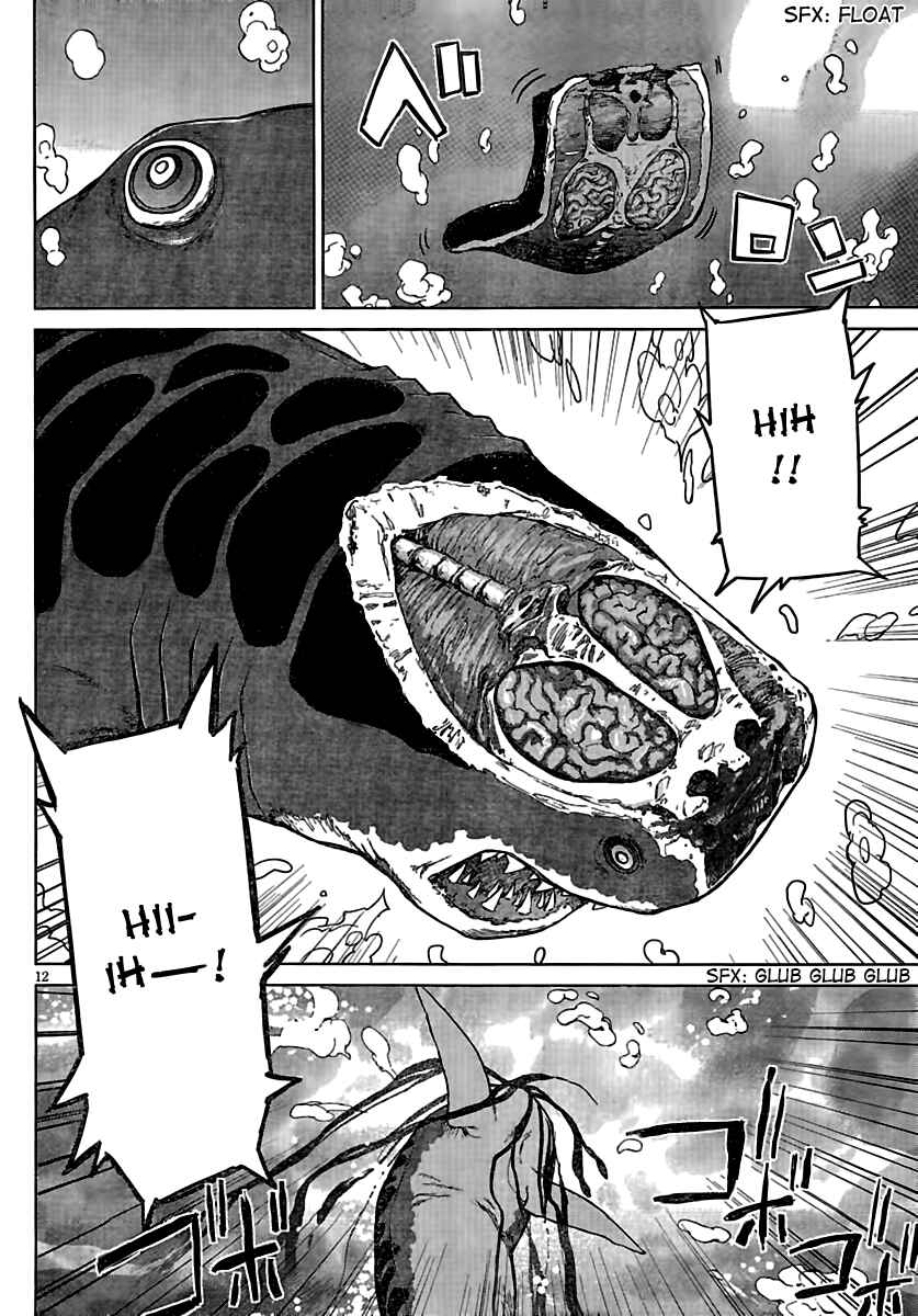 Page 16 Chapter 9 Crime Zone