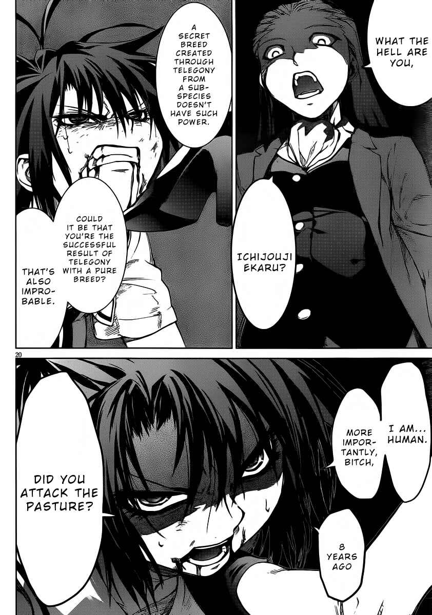 Page 22 Chapter 10 Crime Zone