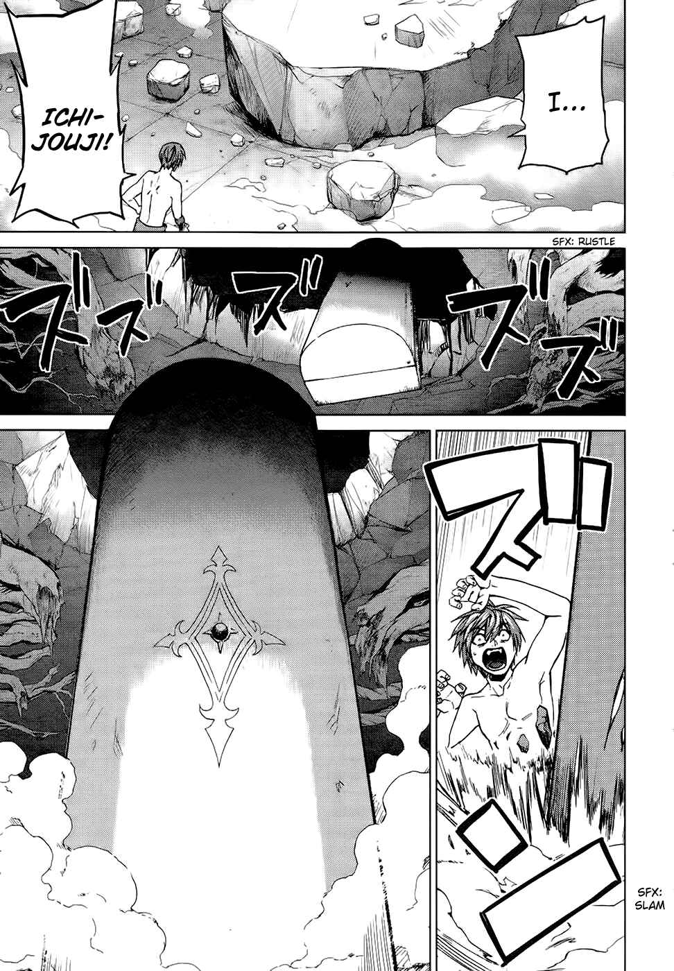 Page 17 Chapter 13 Crime Zone