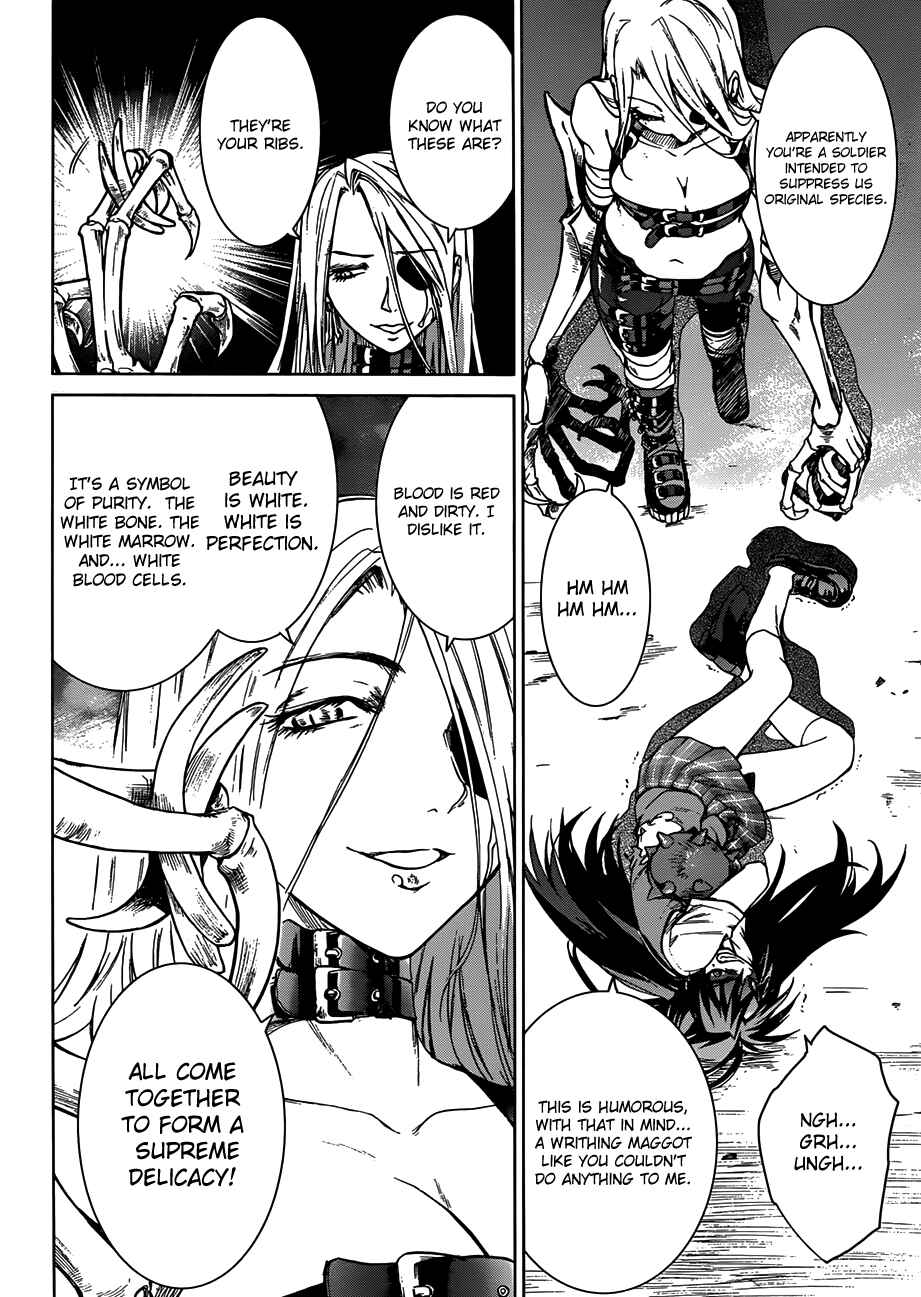 Page 15 Chapter 2 Crime Zone