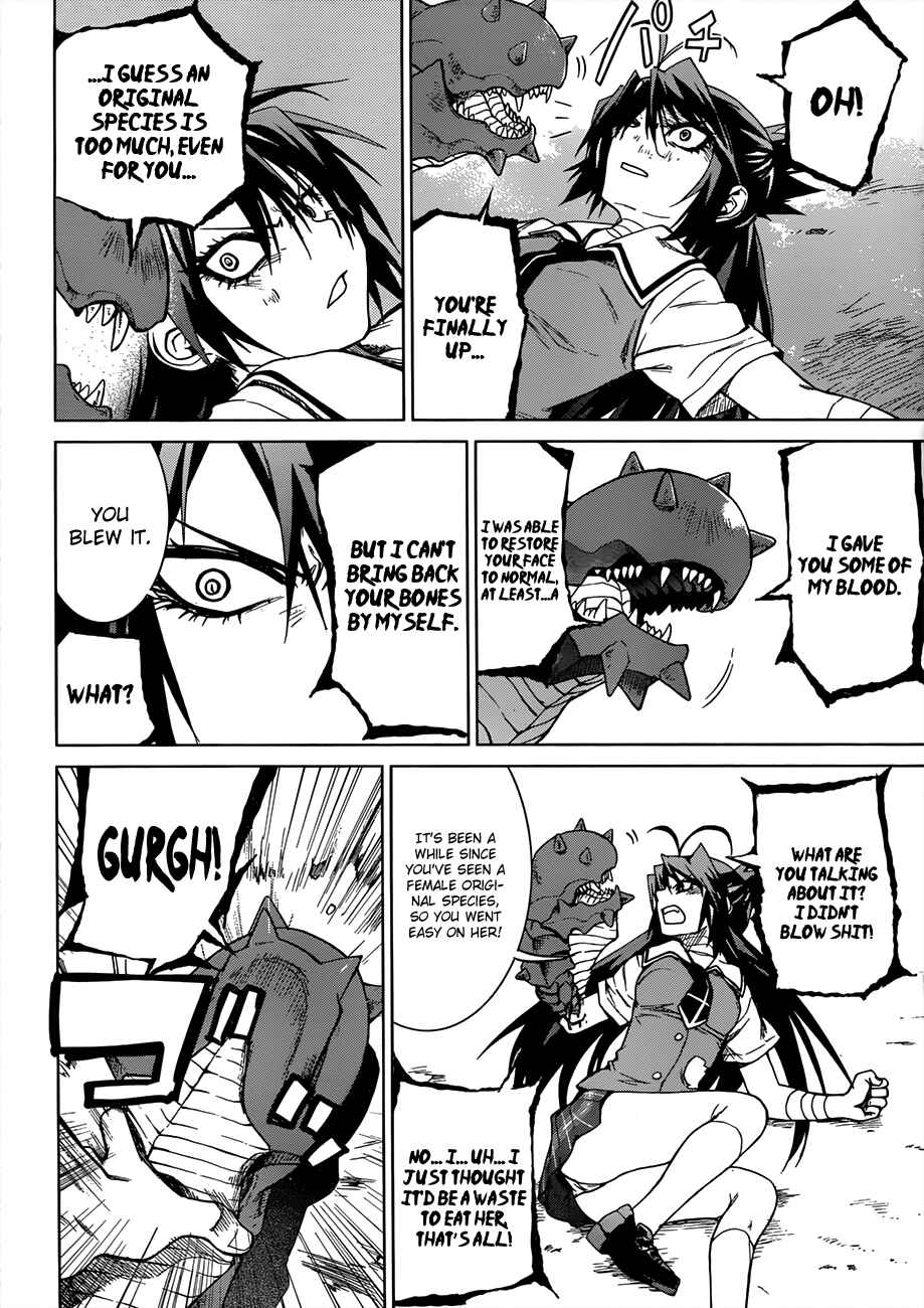 Page 23 Chapter 2 Crime Zone