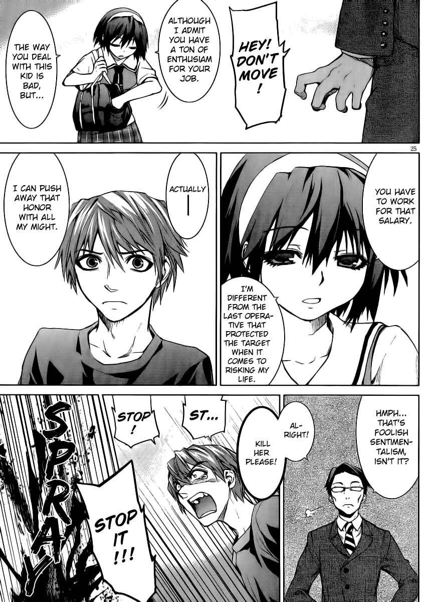 Page 27 Chapter 4 Crime Zone