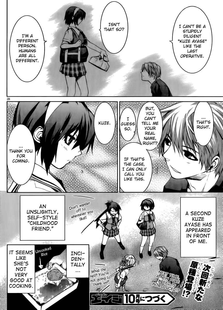 Page 30 Chapter 4 Crime Zone