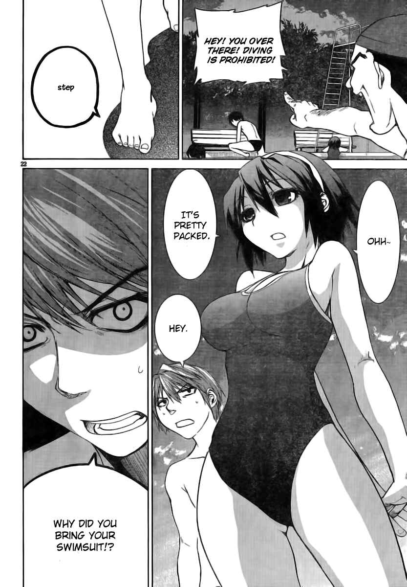 Page 23 Chapter 5 Crime Zone