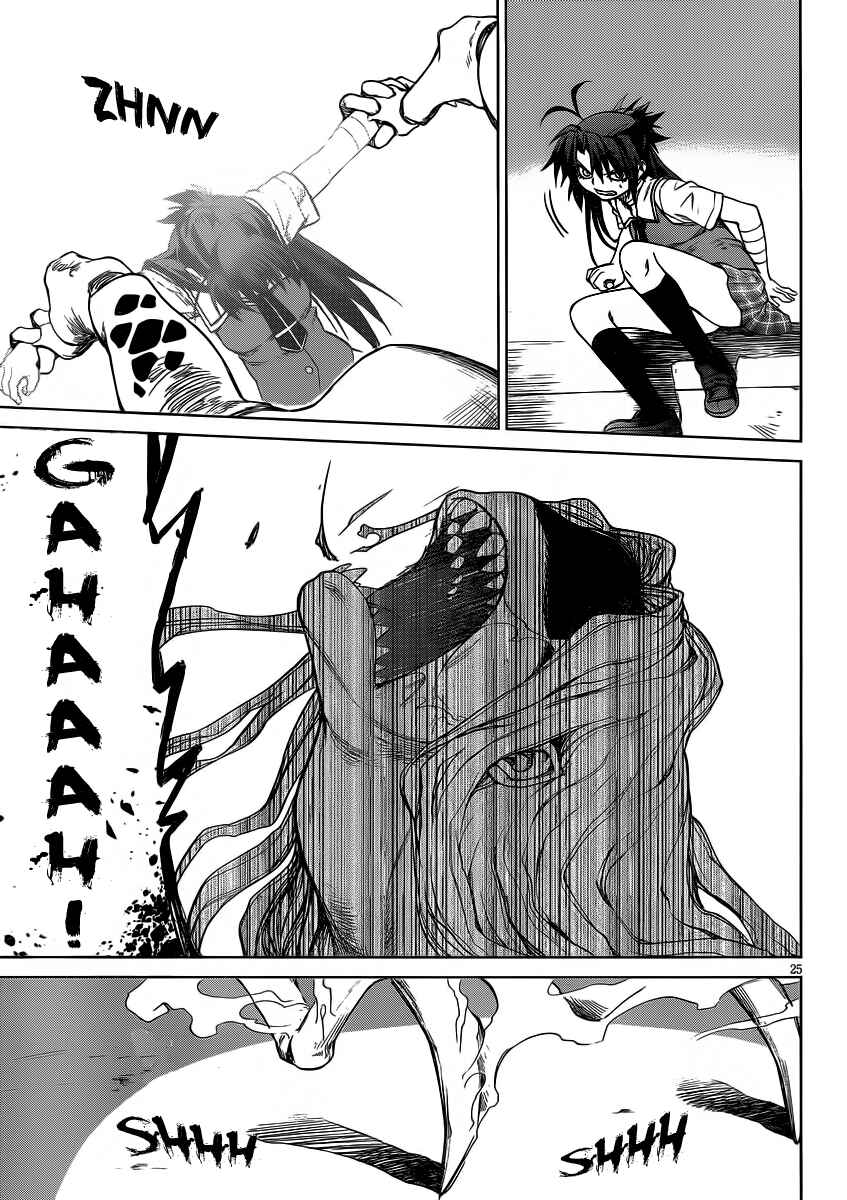 Page 24 Chapter 11 Crime Zone