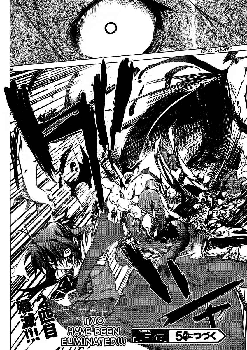 Page 35 Chapter 11 Crime Zone