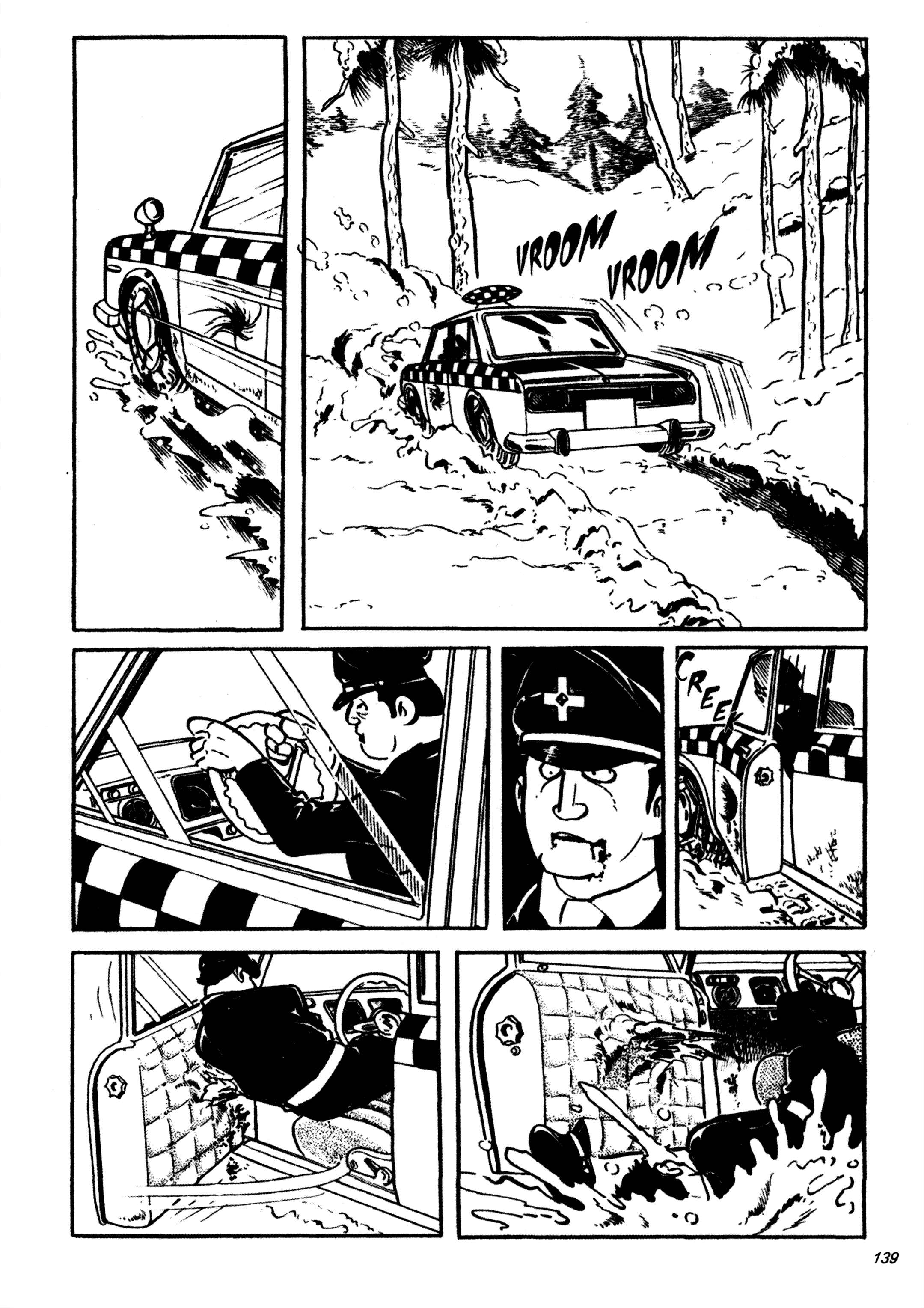 Page 14 Chapter 18 Wild 7