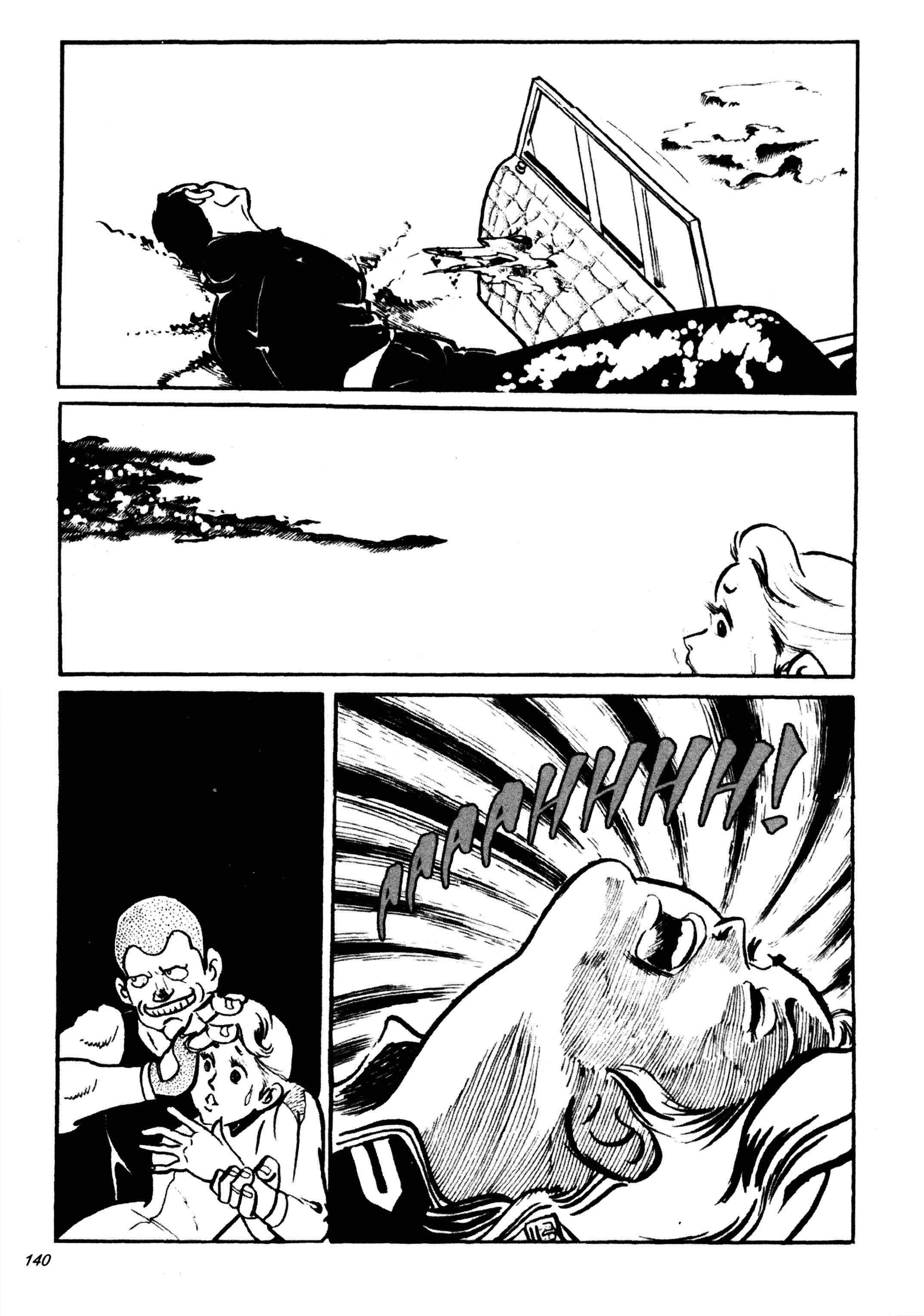 Page 15 Chapter 18 Wild 7