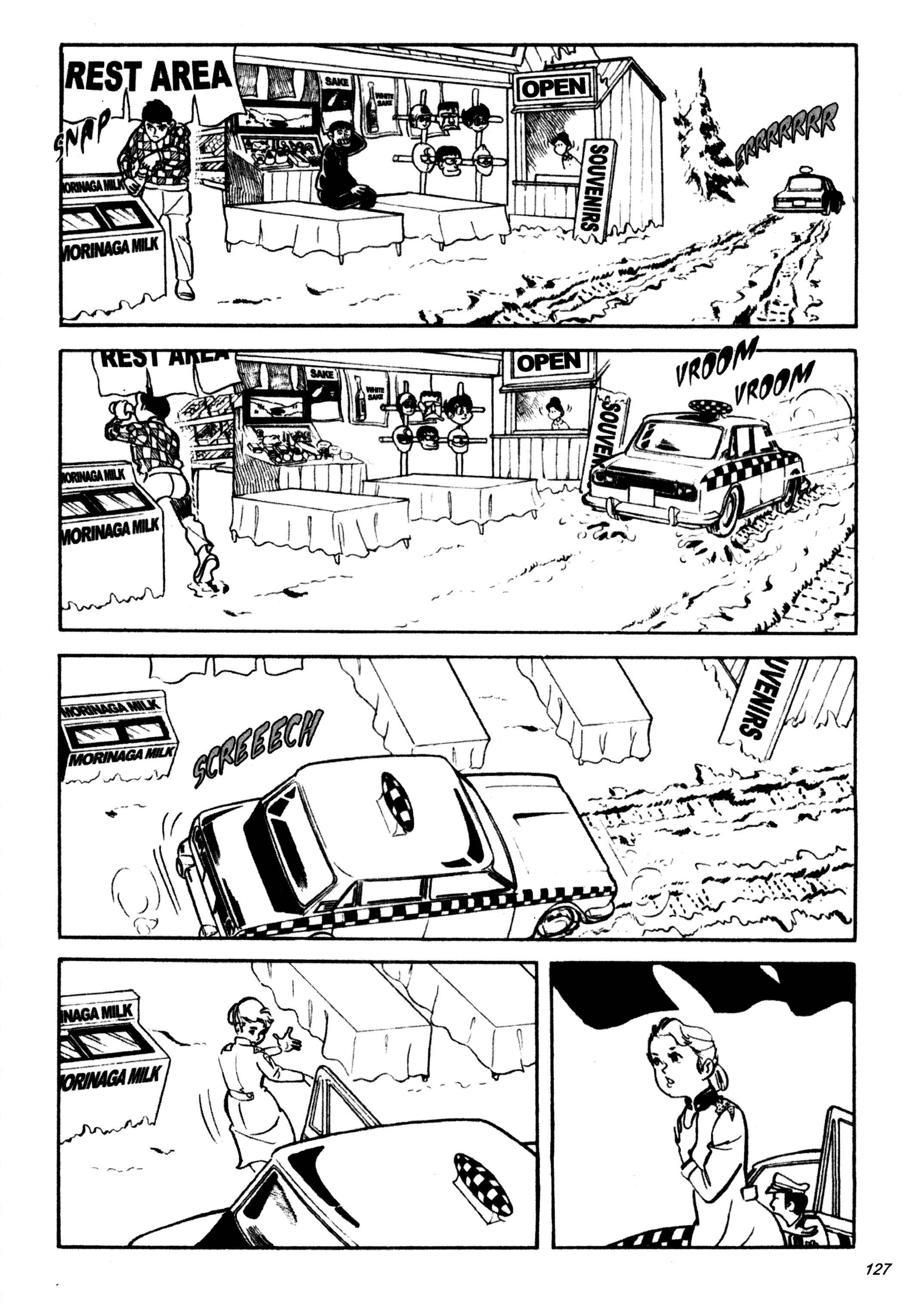 Page 2 Chapter 18 Wild 7