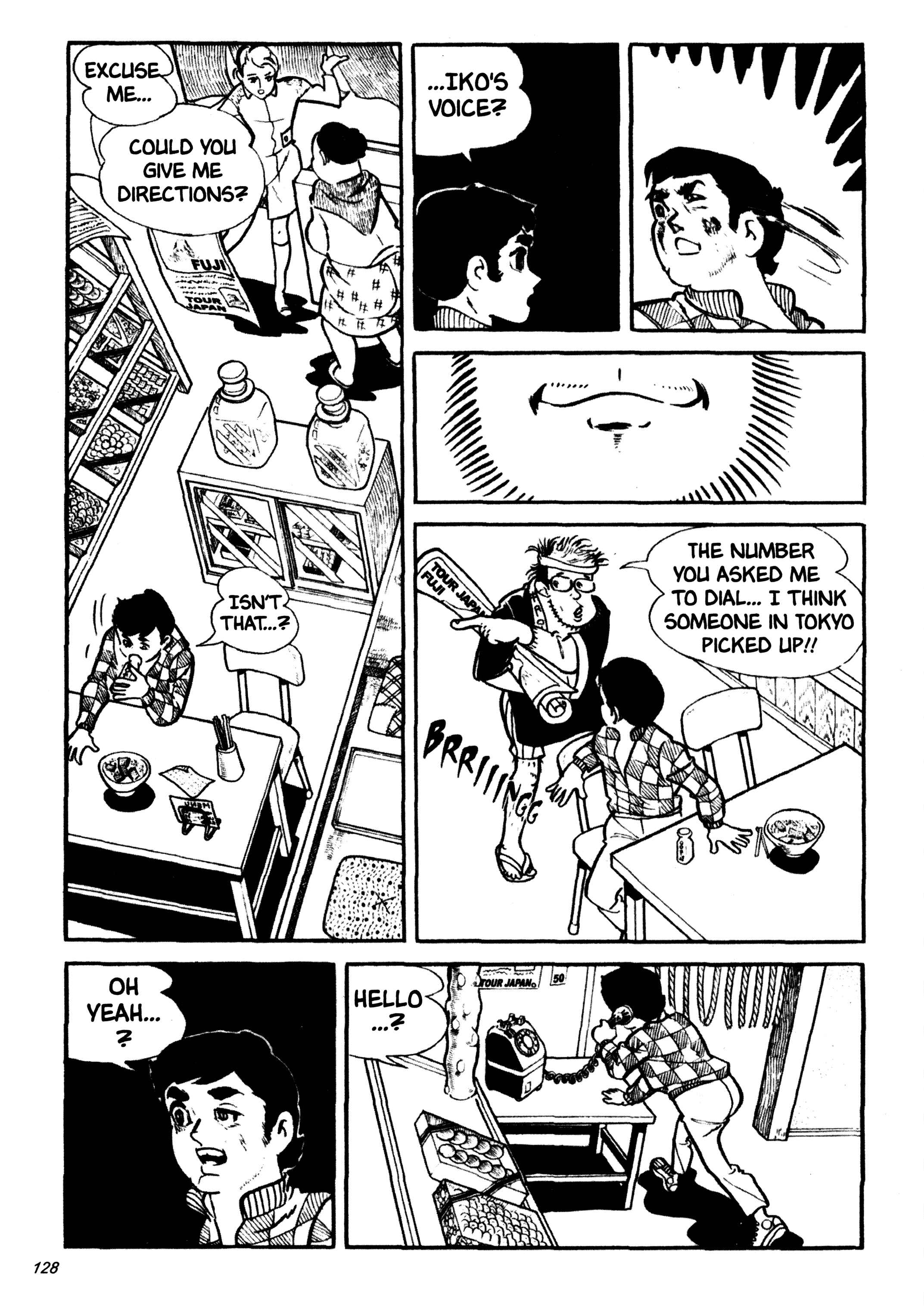 Page 3 Chapter 18 Wild 7