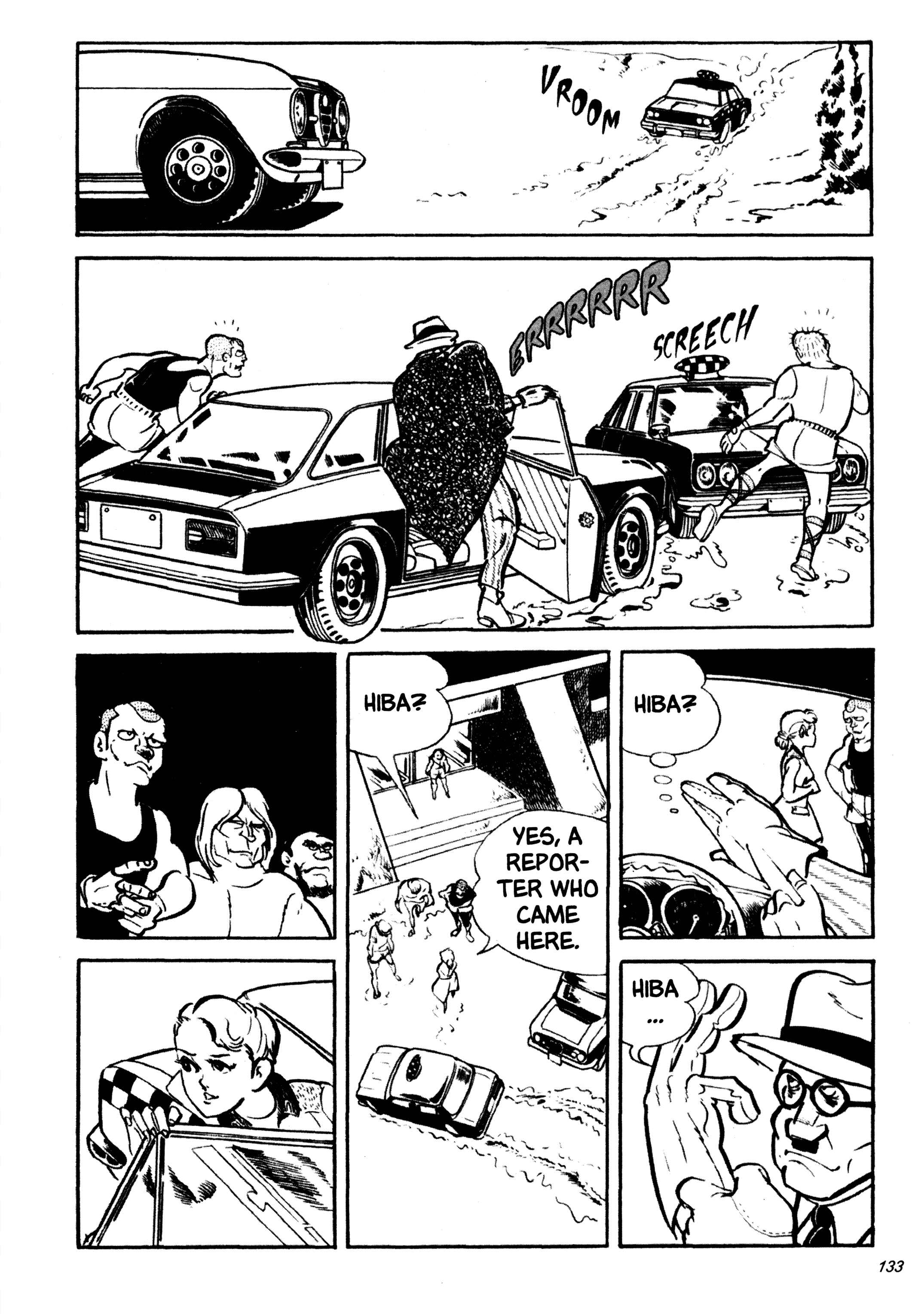 Page 8 Chapter 18 Wild 7