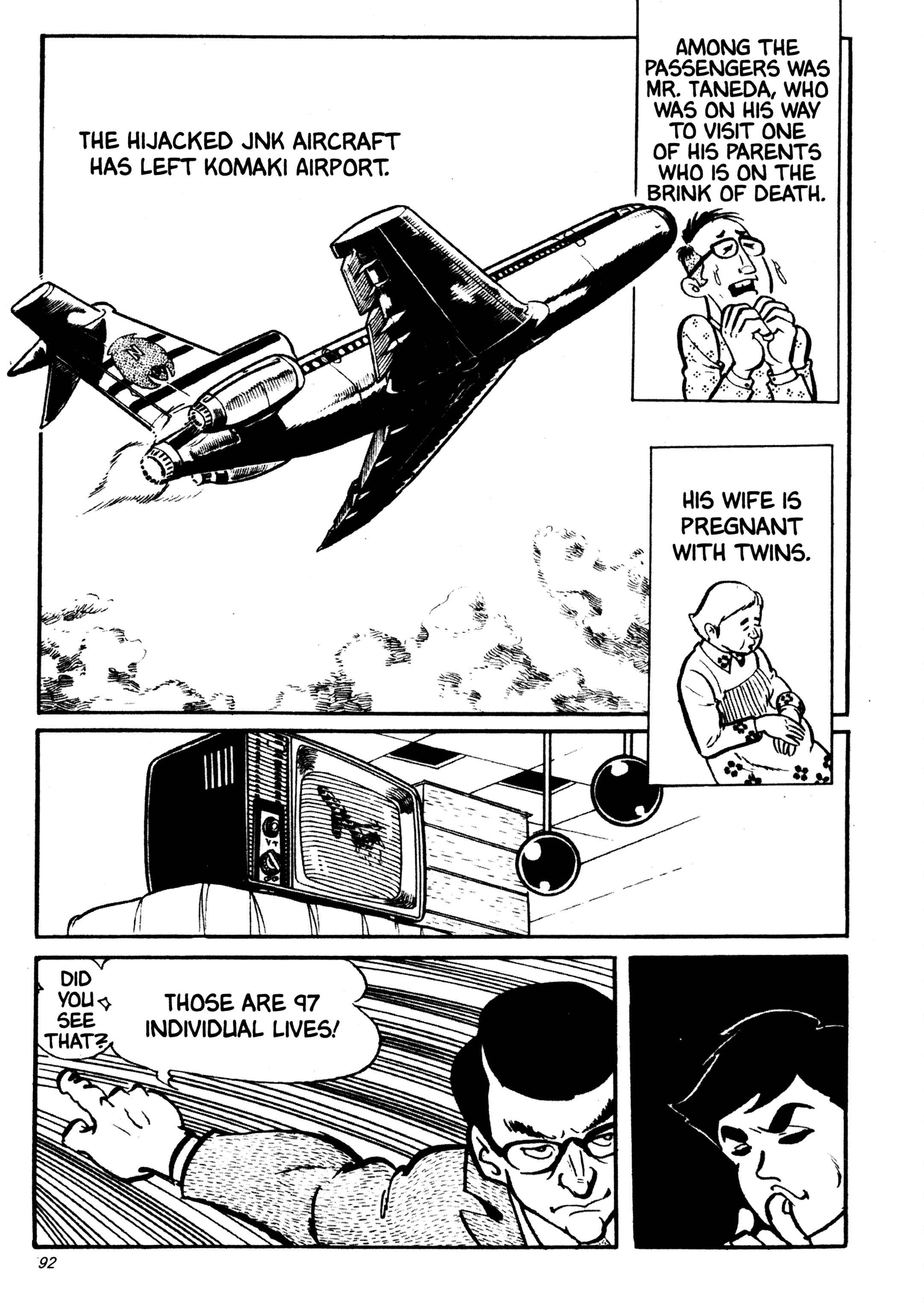 Page 1 Chapter 30 Wild 7