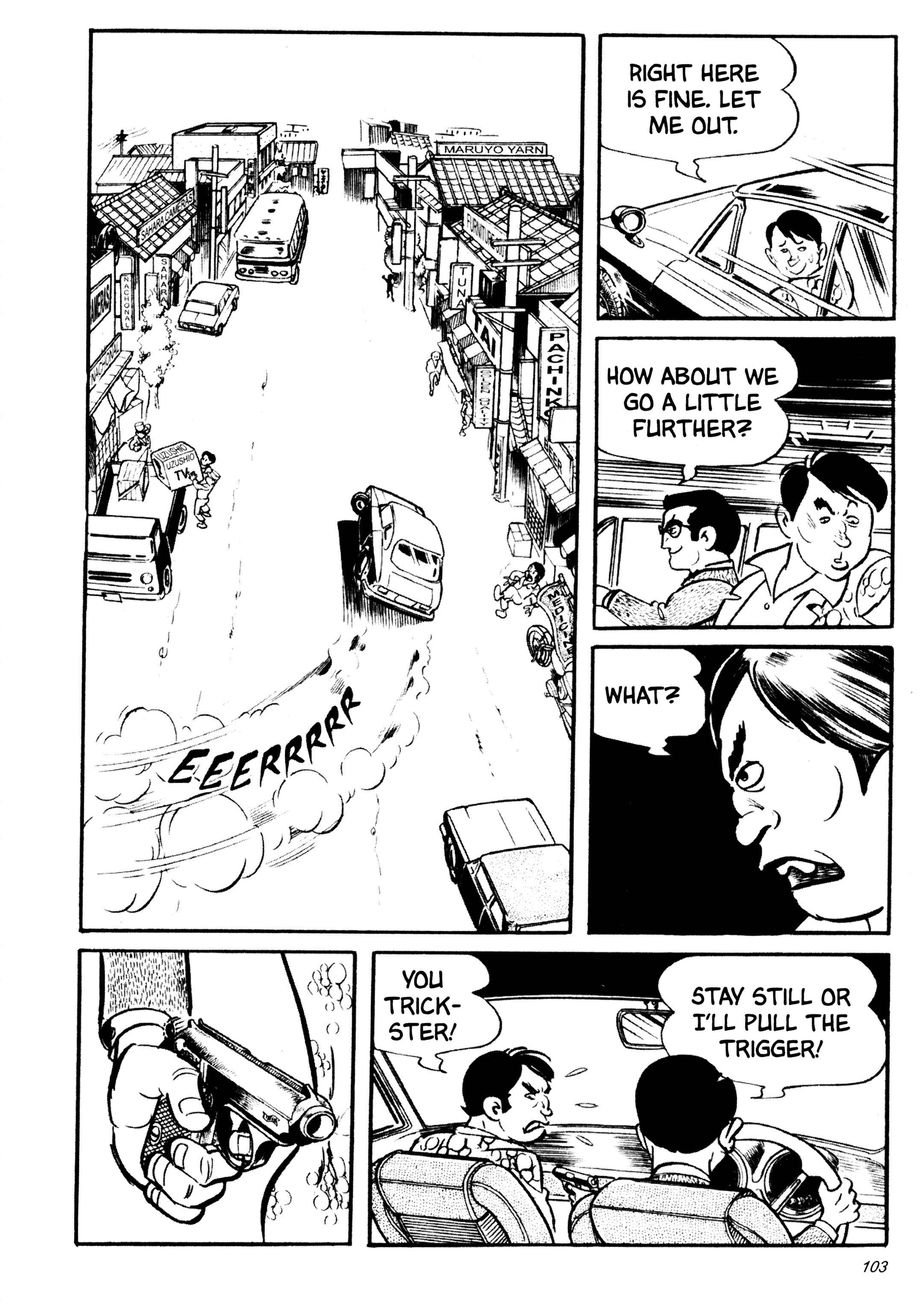 Page 12 Chapter 30 Wild 7