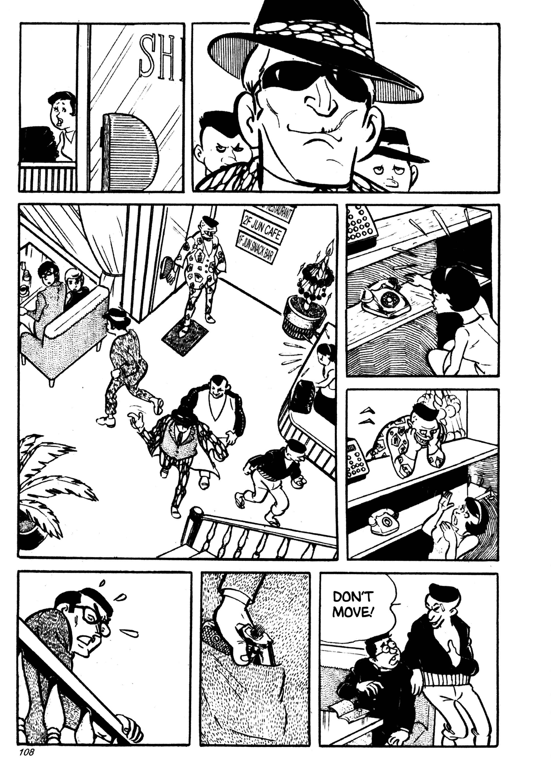 Page 17 Chapter 30 Wild 7