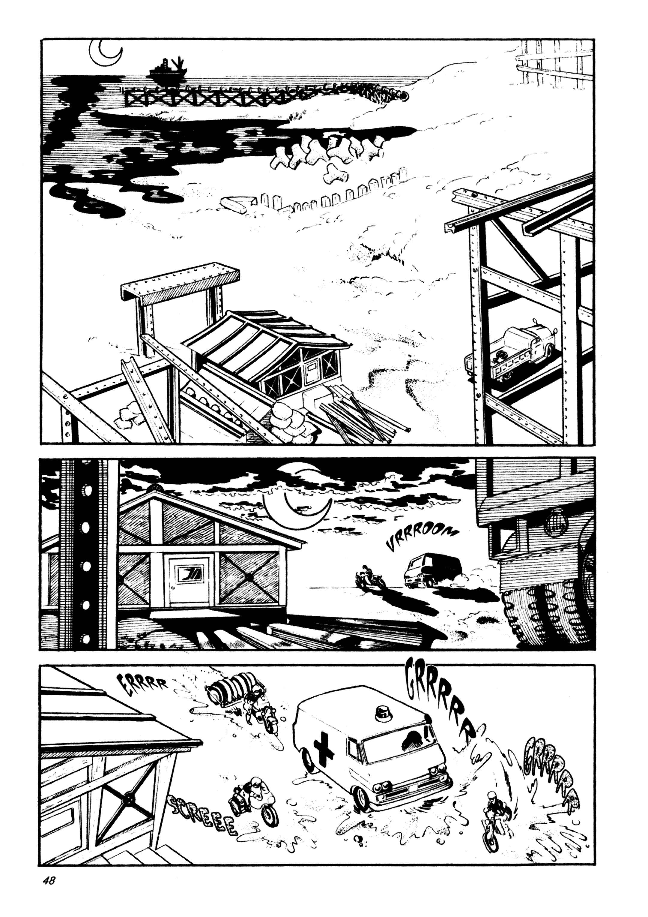 Page 18 Chapter 23 Wild 7