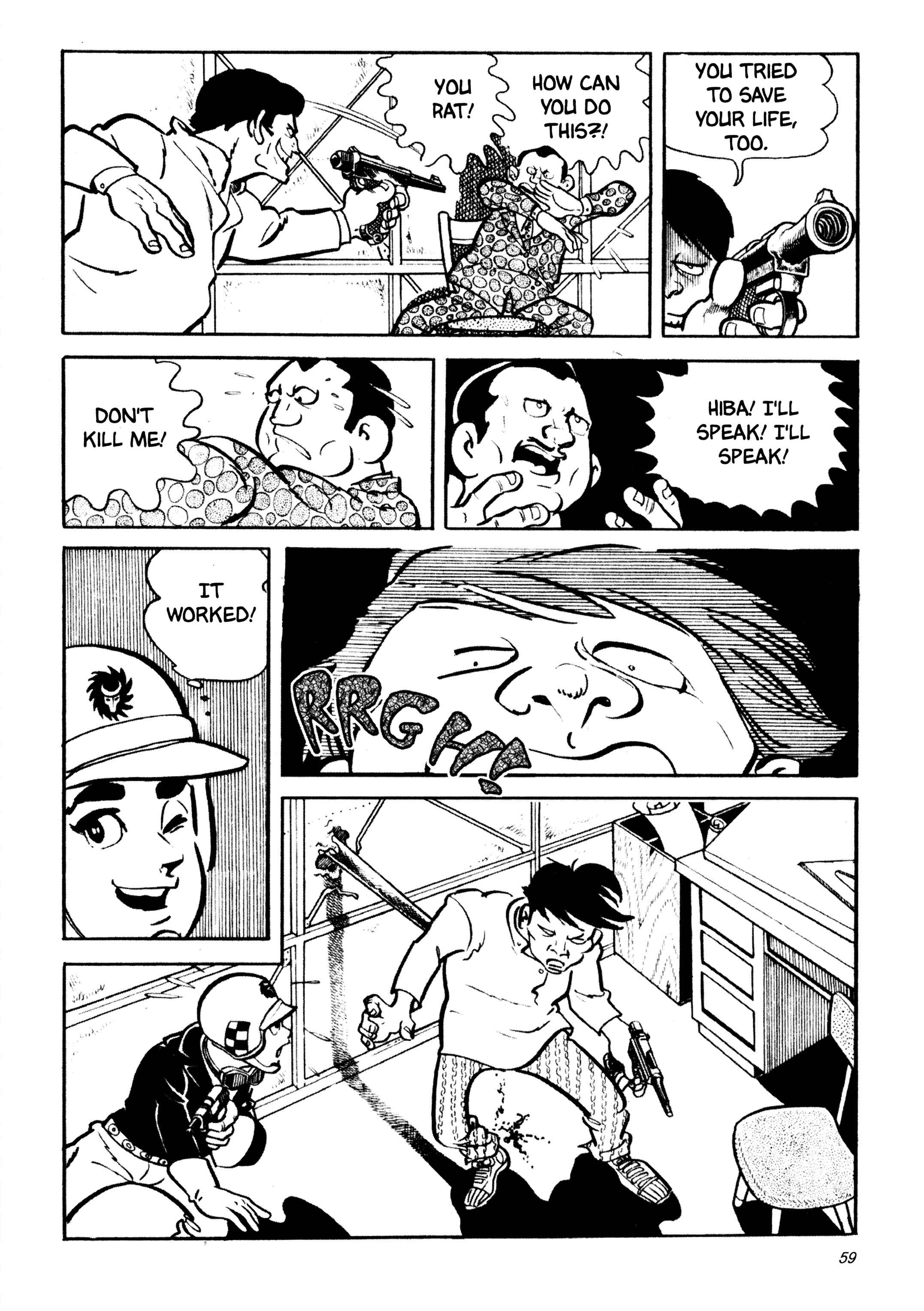 Page 28 Chapter 23 Wild 7