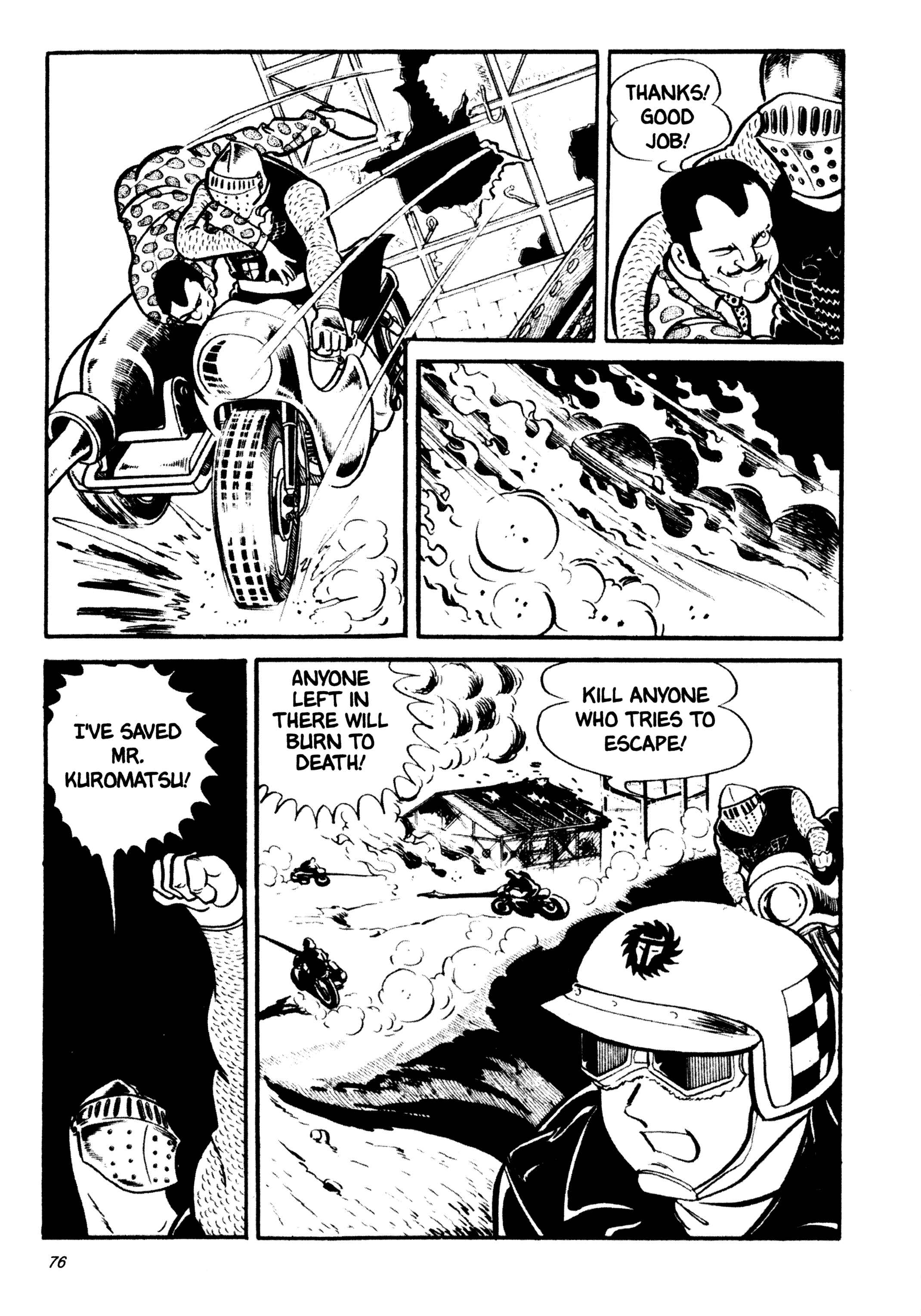 Page 45 Chapter 23 Wild 7