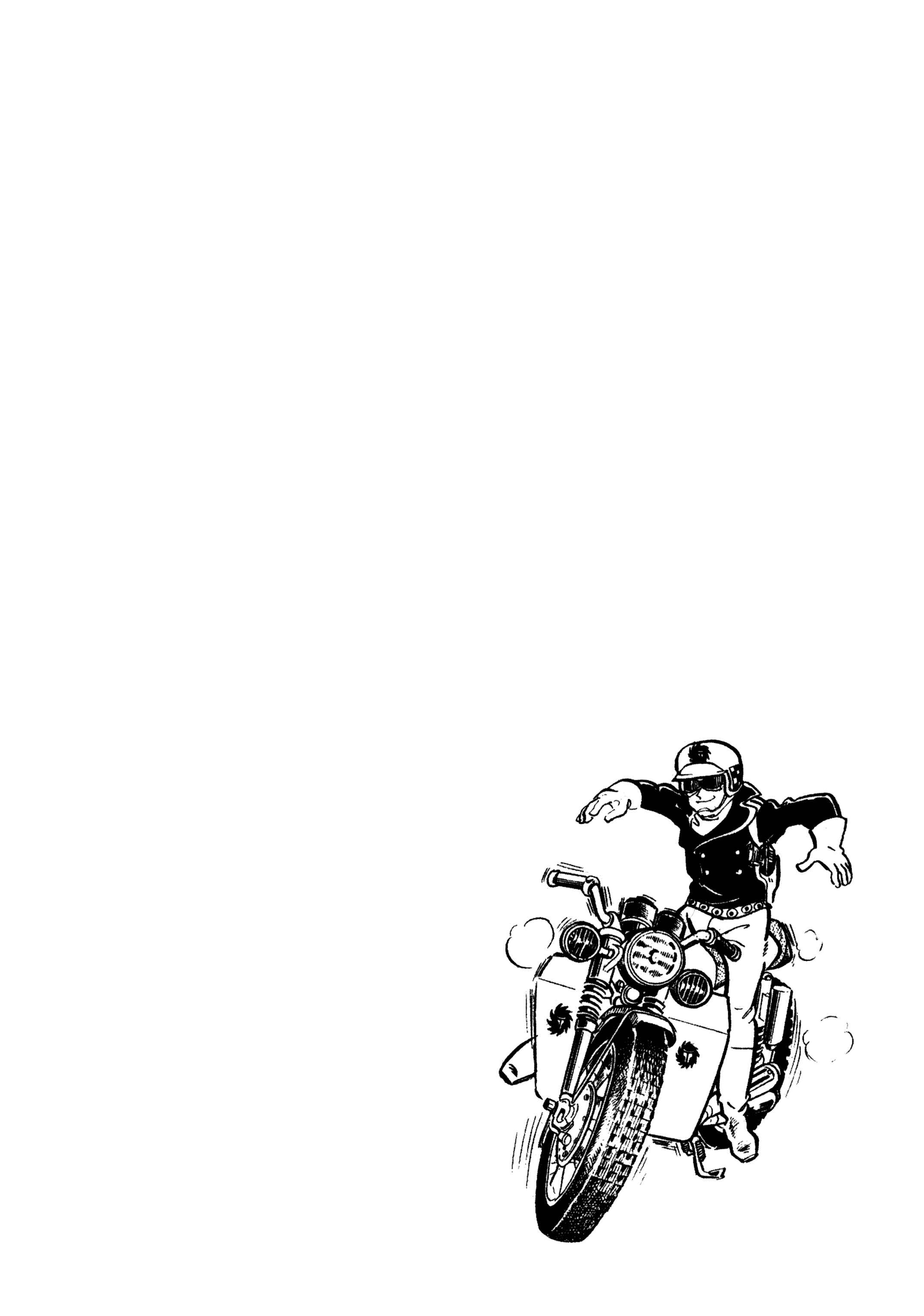 Page 46 Chapter 23 Wild 7
