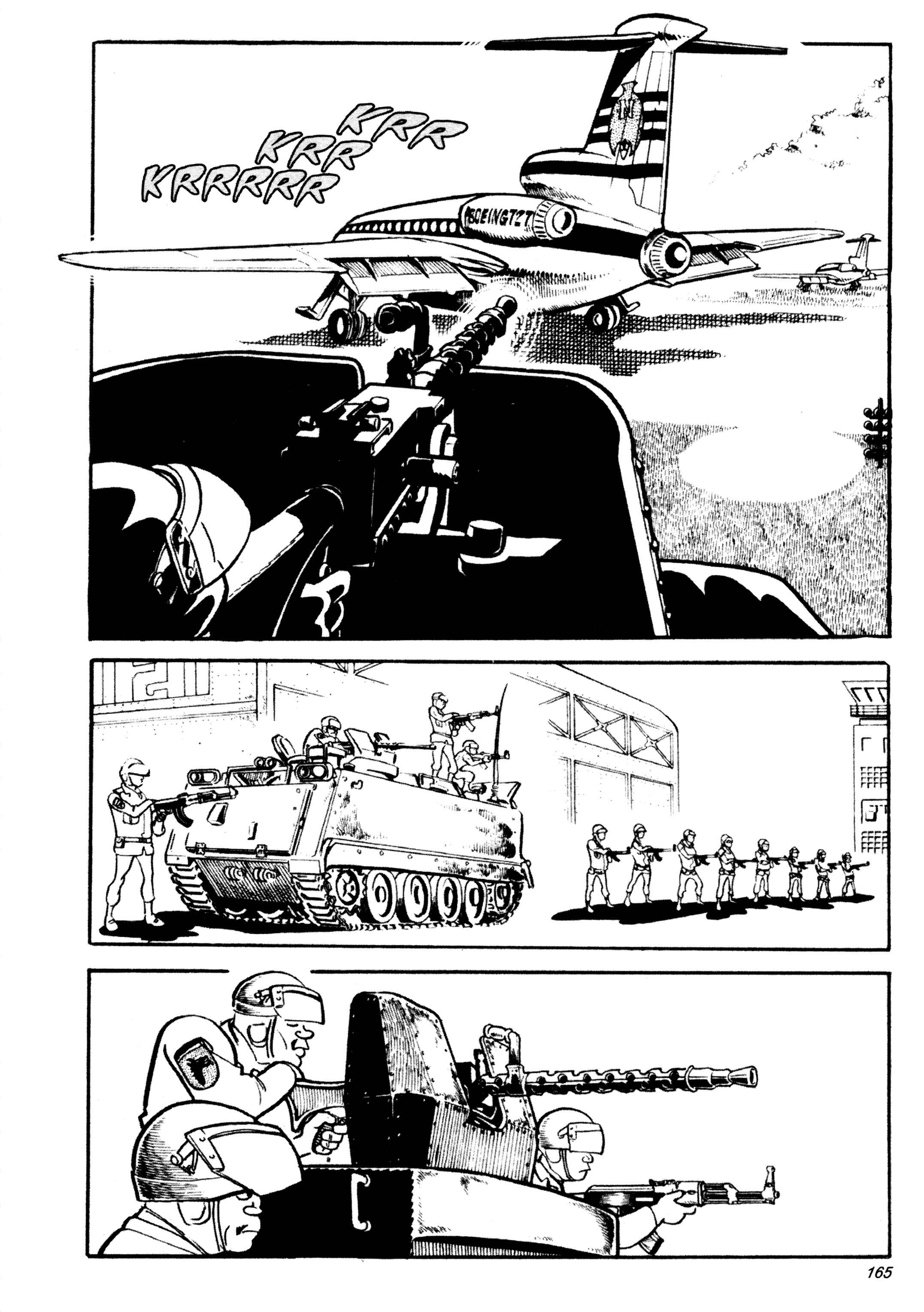 Page 12 Chapter 32 Wild 7