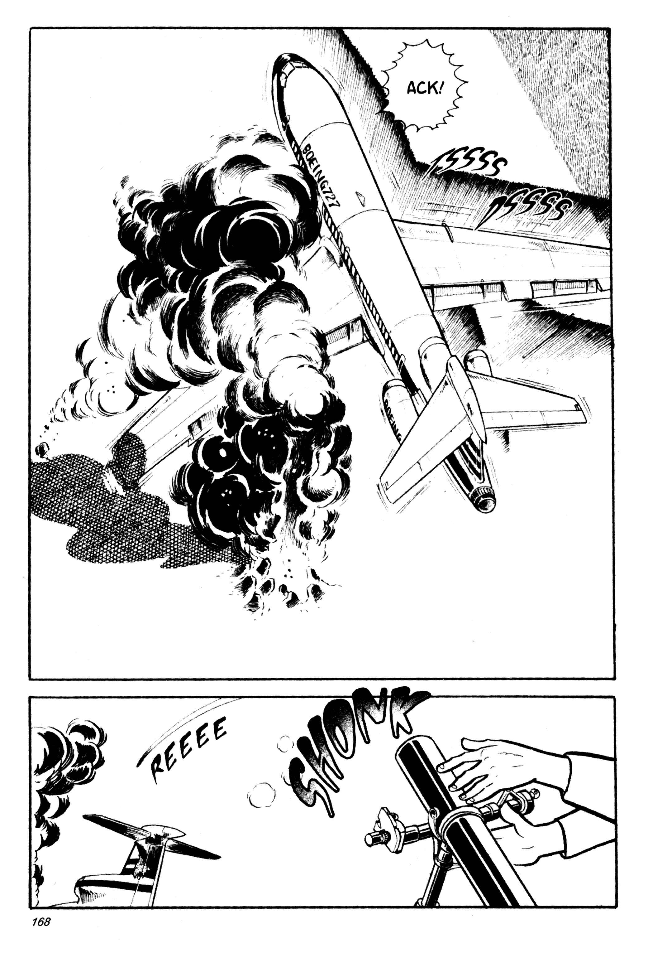 Page 15 Chapter 32 Wild 7