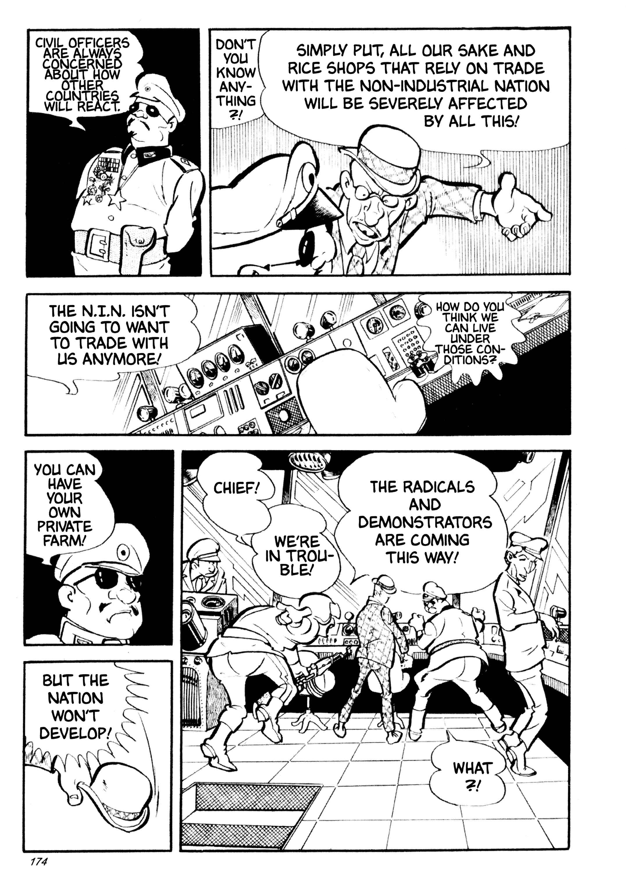 Page 21 Chapter 32 Wild 7