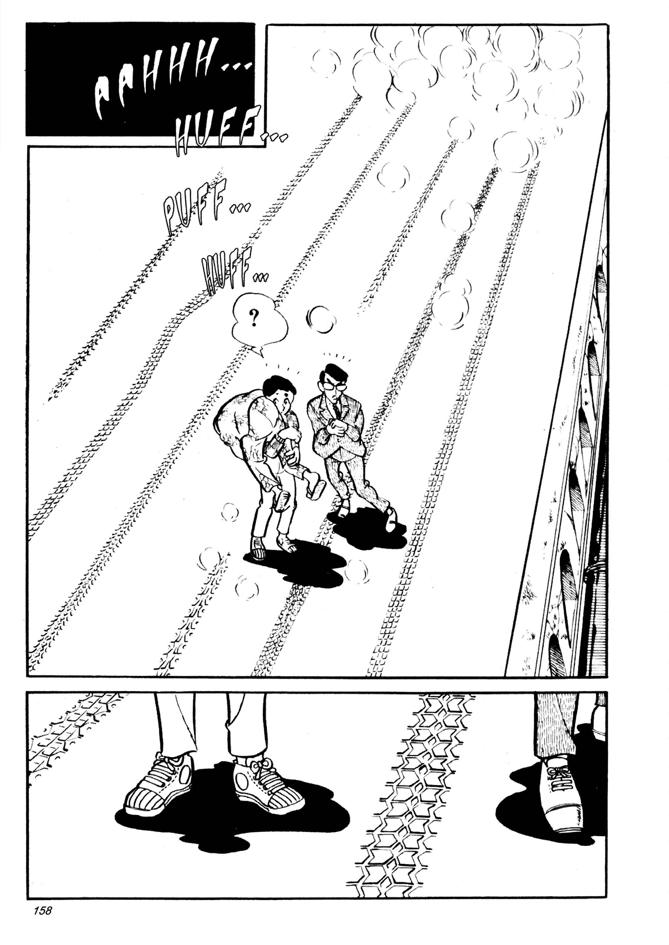 Page 5 Chapter 32 Wild 7
