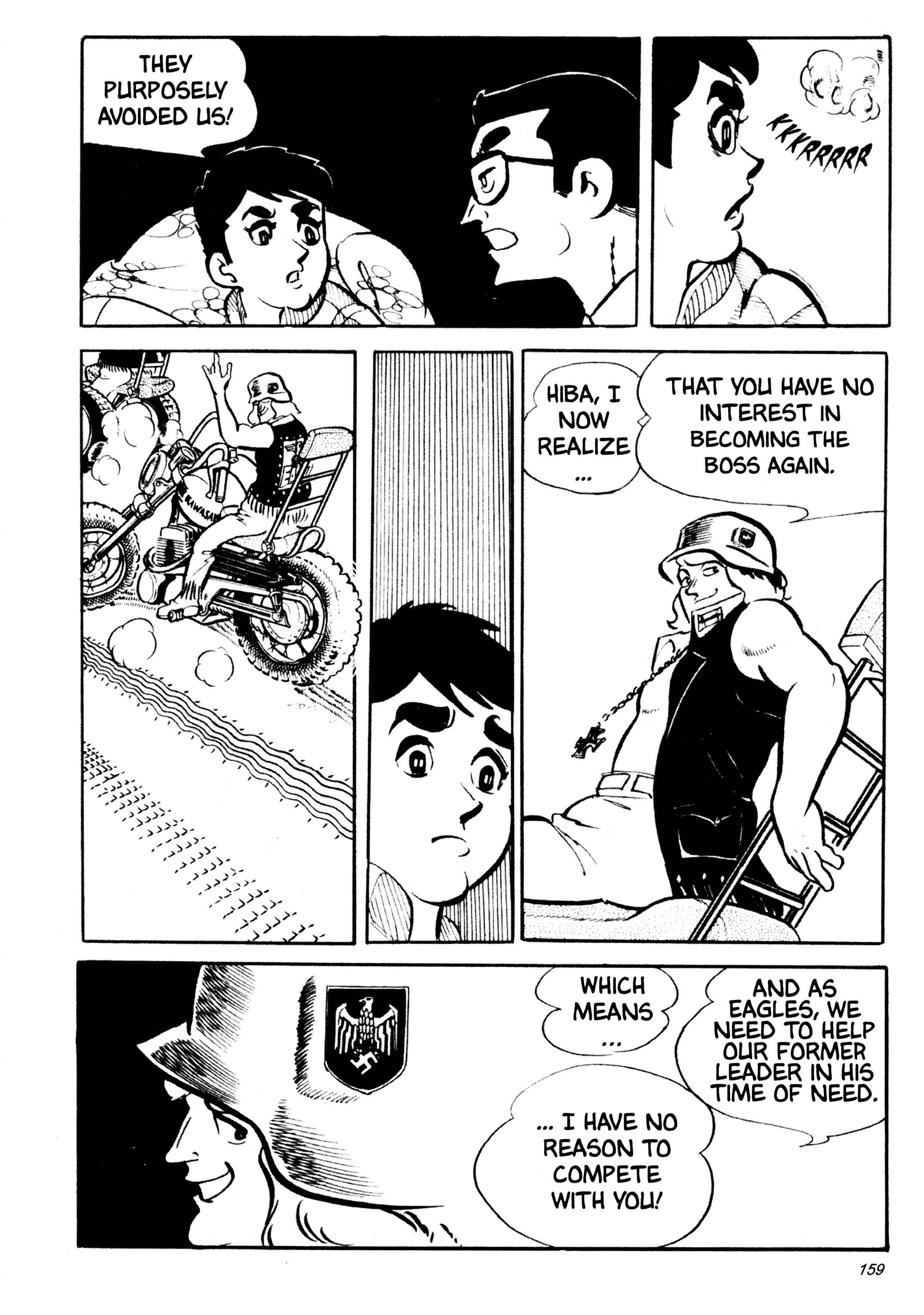 Page 6 Chapter 32 Wild 7