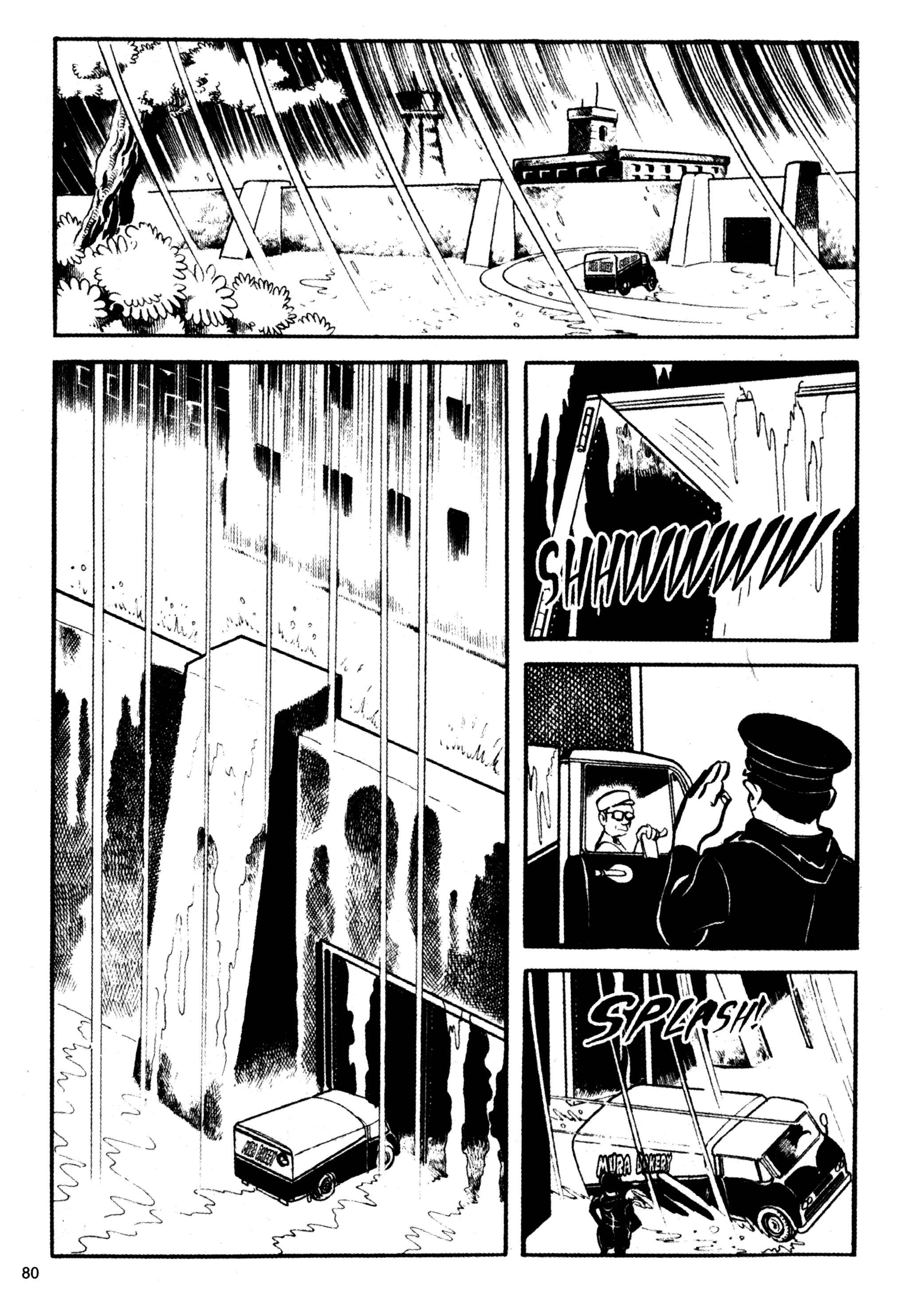 Page 12 Chapter 3 Wild 7