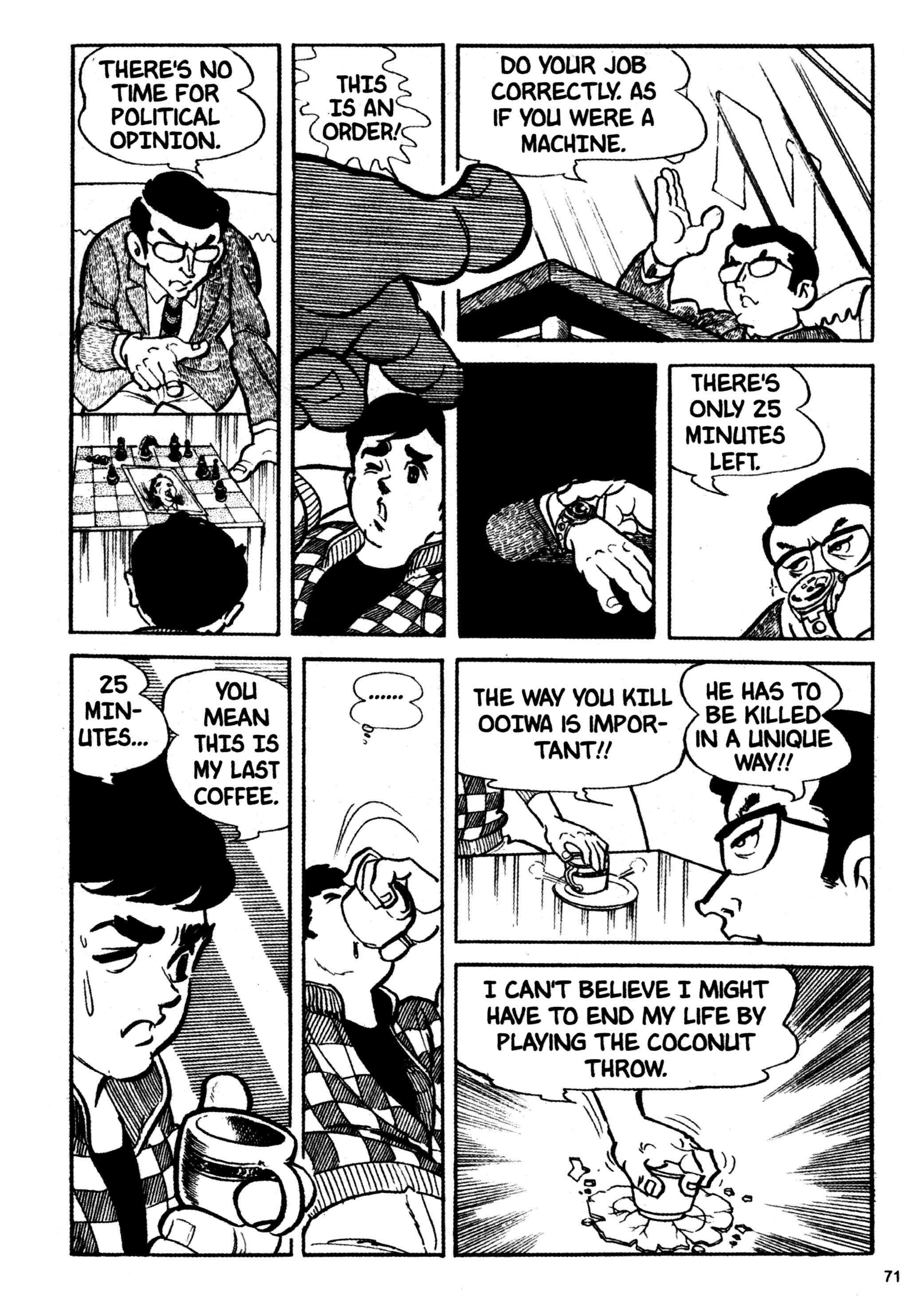 Page 3 Chapter 3 Wild 7