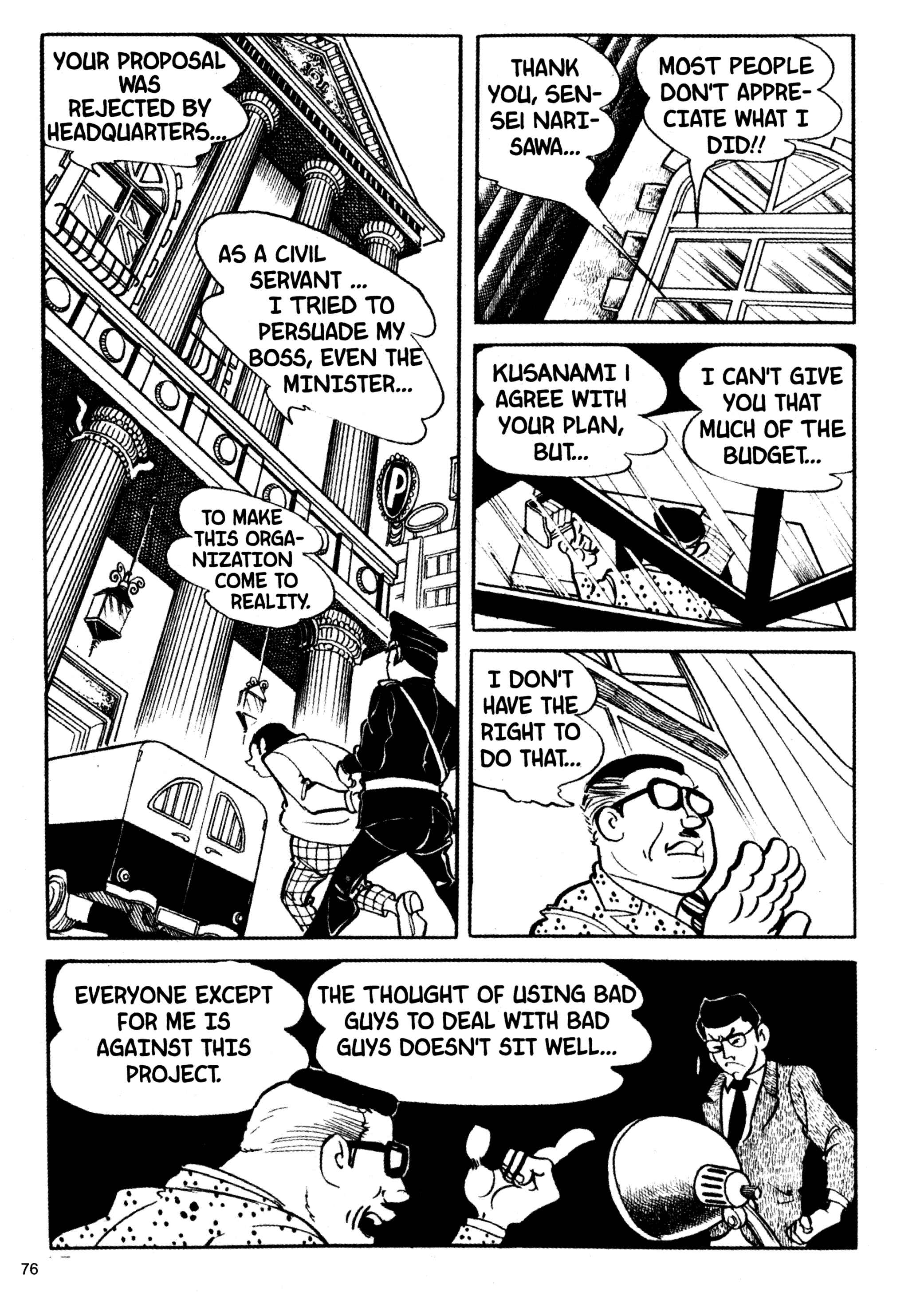 Page 8 Chapter 3 Wild 7