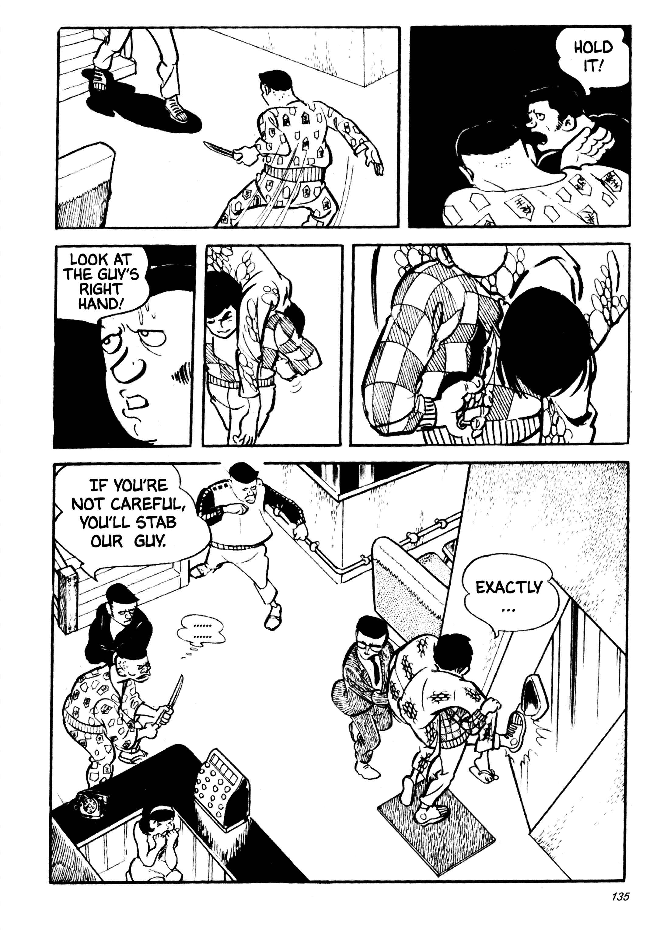 Page 2 Chapter 31 Wild 7