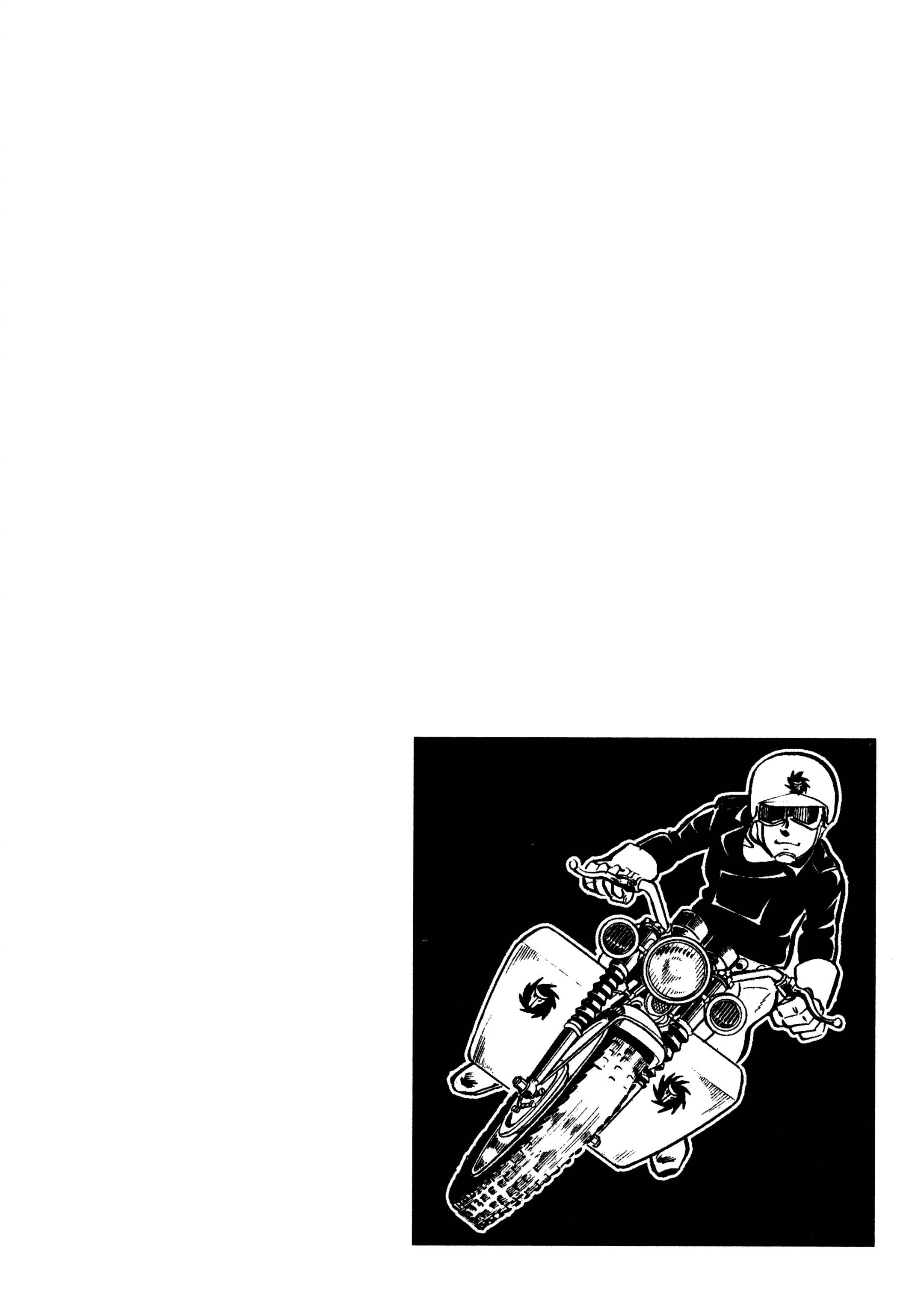Page 20 Chapter 31 Wild 7