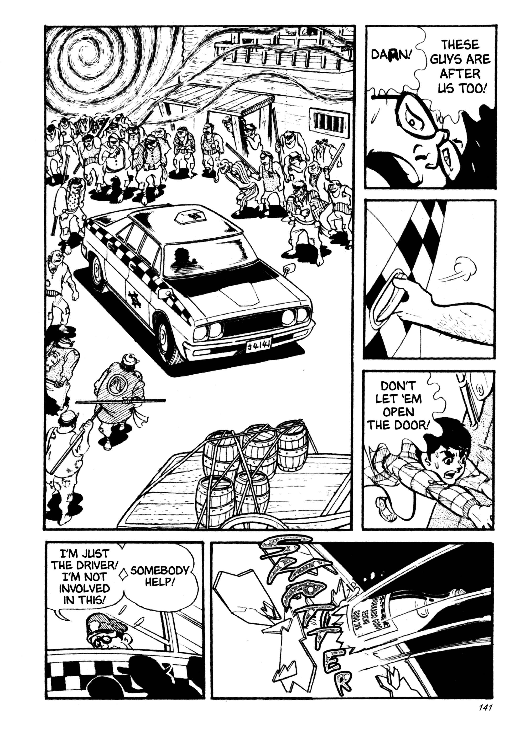 Page 8 Chapter 31 Wild 7